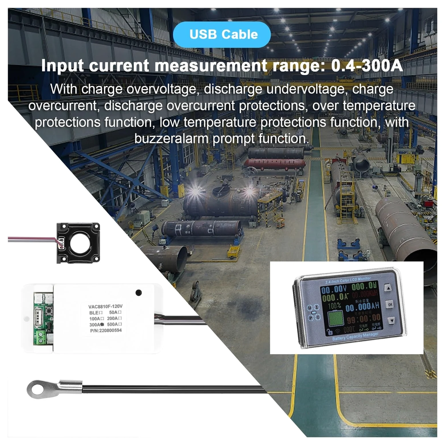 Comprobador de Batería, Coulómetro de batería VAC8810F 300A, amperímetro inalámbrico, voltímetro, Detector de potencia de batería, probador de capacidad de batería, Monitor de batería(Waterproof Cover