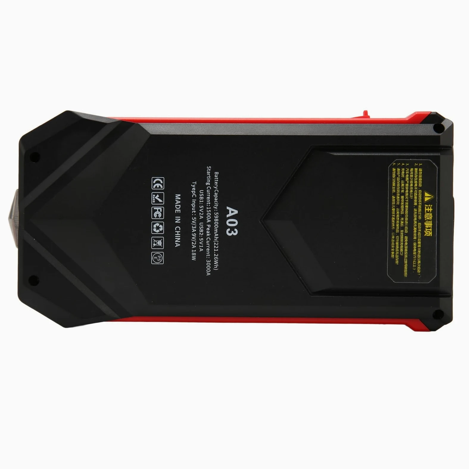 Arrancador de Coche 3000A Potente Arrancador de Emergencia para Todos los Vehículos de 12 V, Portátil y Ligero, Capacidad de 59800 MAh