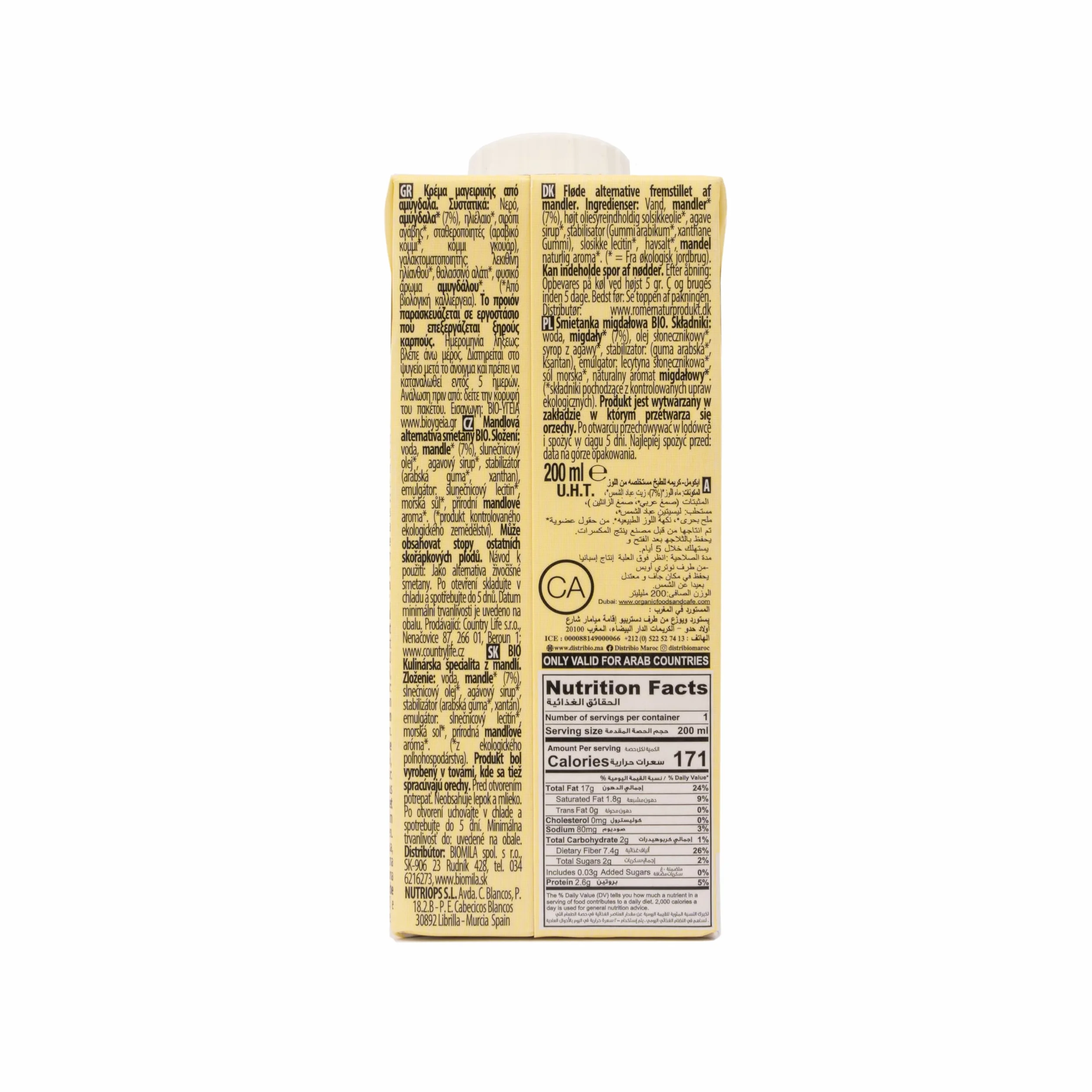 Ecomil Nata de Almendras para Cocinar Bio, Crema Vegana de Almendra Ecológica 200 ml