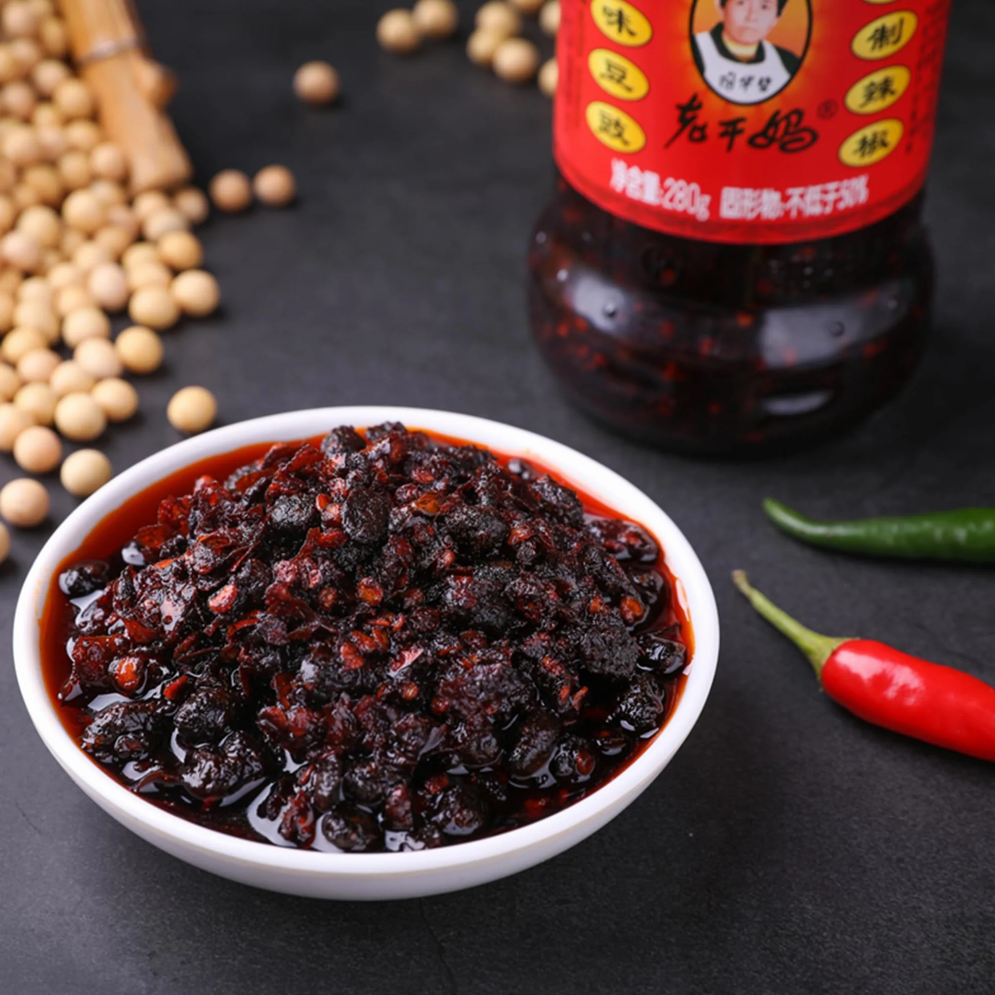 Salsa de Chili Crujiente 210g - Condimento para Platos Chinos
