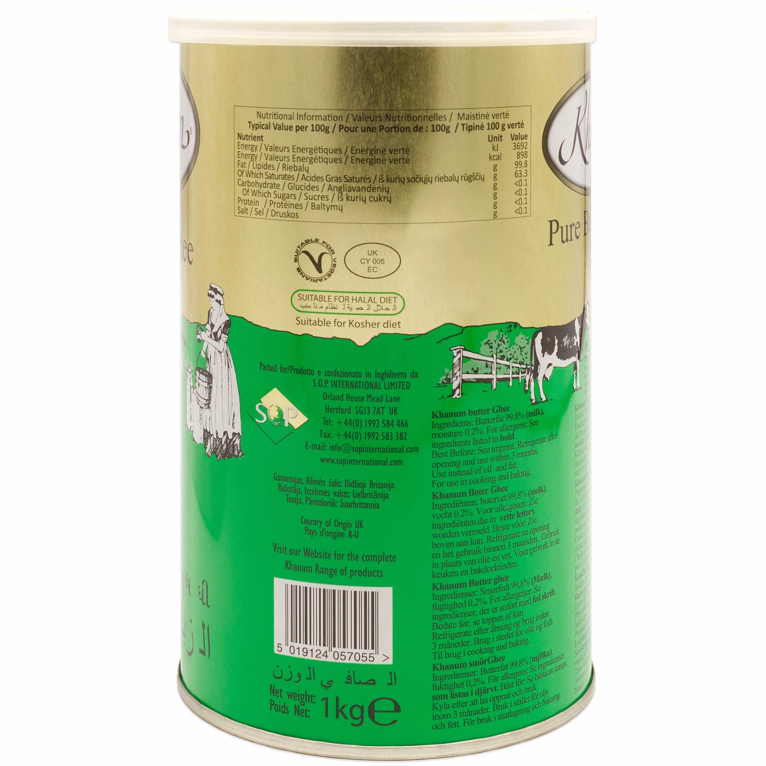 Khanum Pure Butter Ghee 1 kg Lata 2 Unidades para Cocinar y Asar