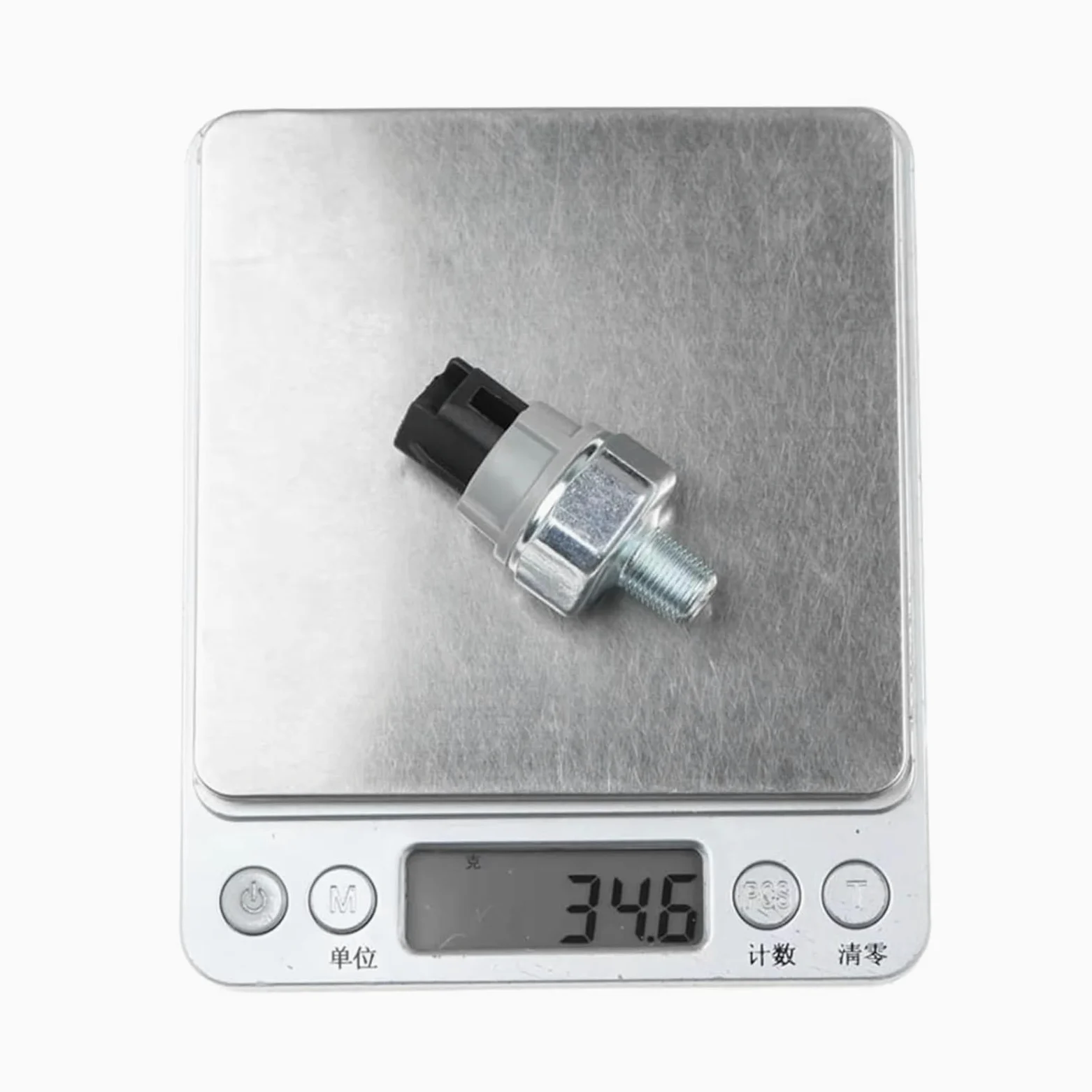 Sensor de presión de Aceite para automóvil XA XB XD para IQ 2003 2004 2005 2006 2007 2008 2009 2010 2011-2016 Sensor de Interruptor de presión de Aceite 83530-28020 8353028020