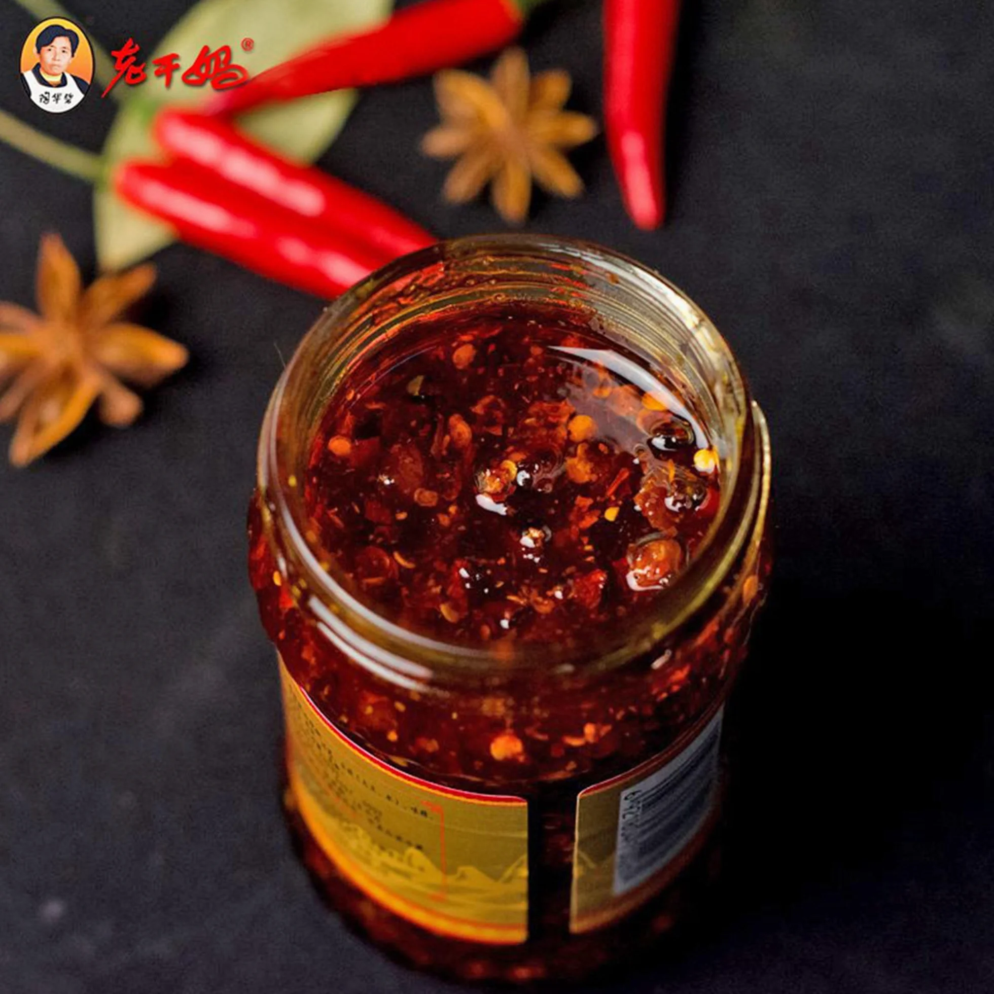 Salsa de Chili Crujiente 210g - Condimento para Platos Chinos