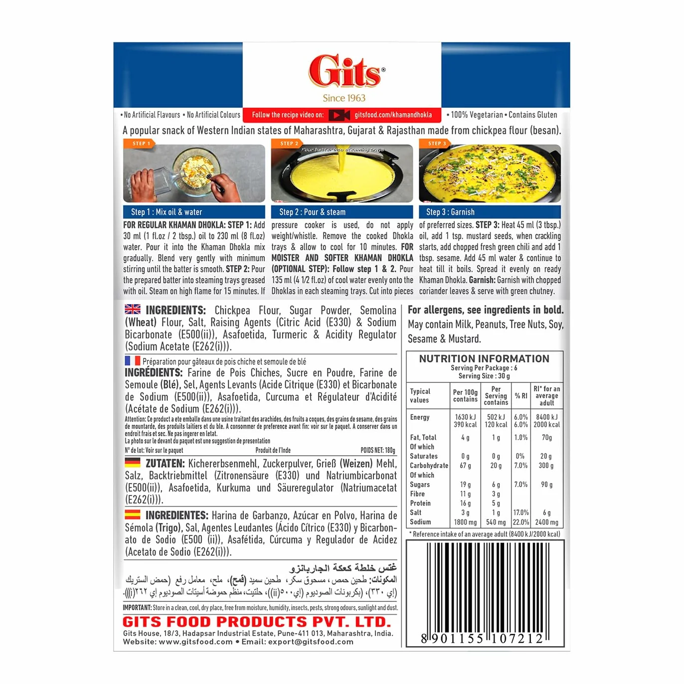 Gits Khaman Dhokla Mix, 6.3 Ounce