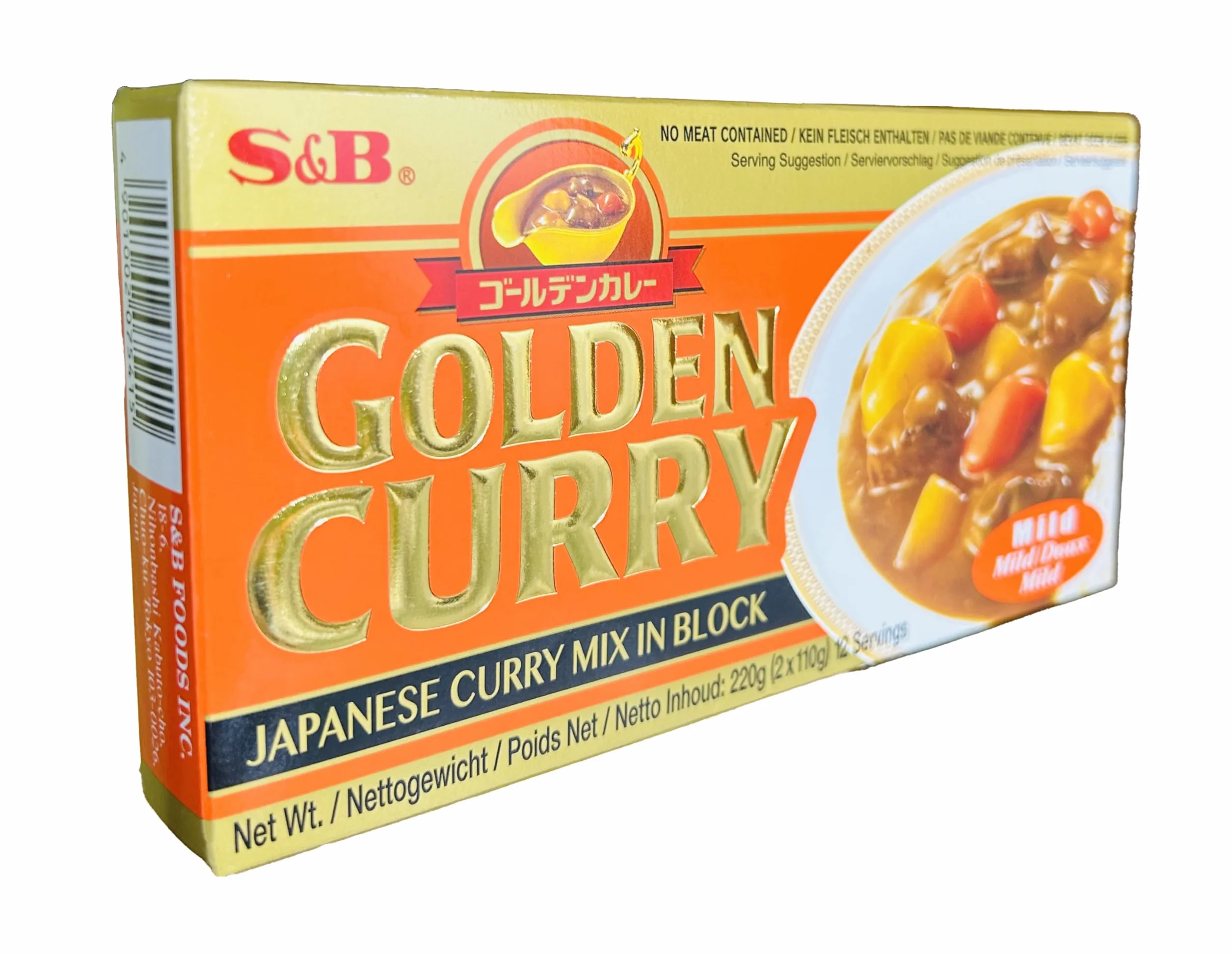 S&B Golden Curry 220g