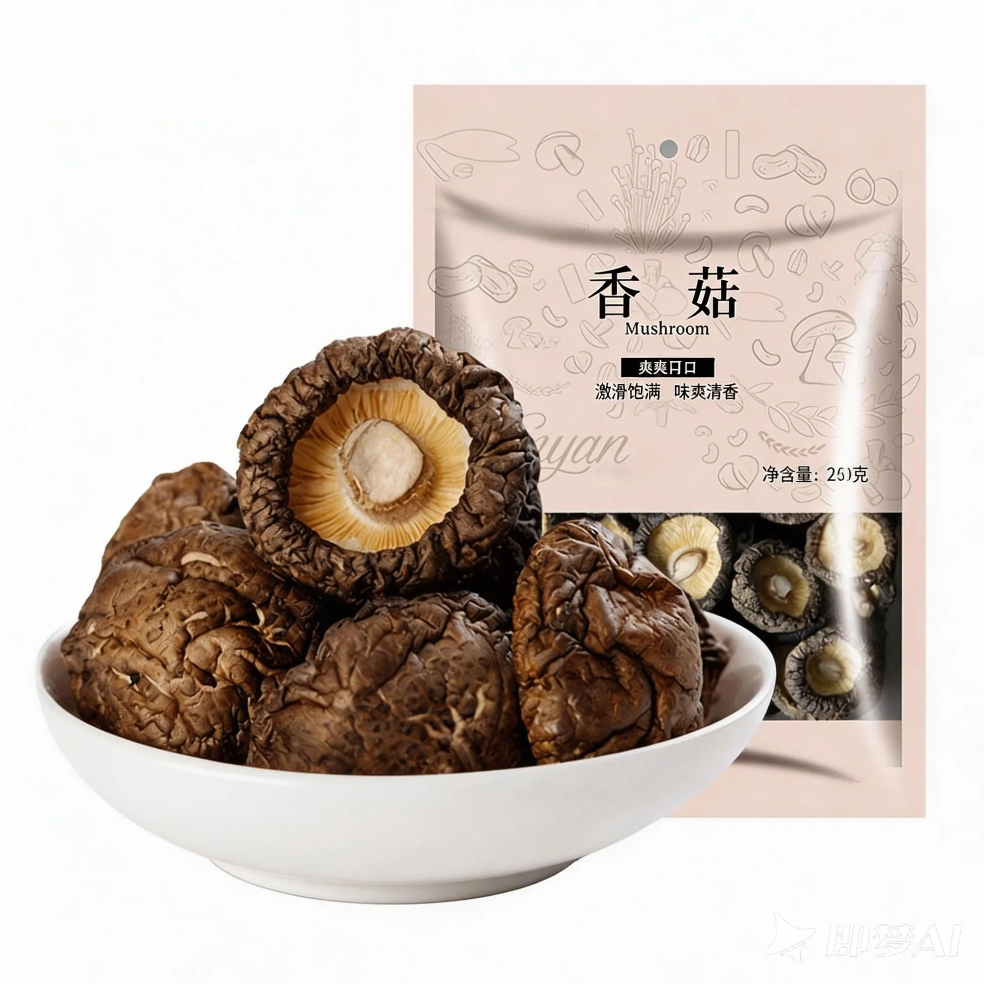TraiHuyan Shiitake Secos 250g Grado A Secado Controlado Sabor Intenso 100% Natural Vegano