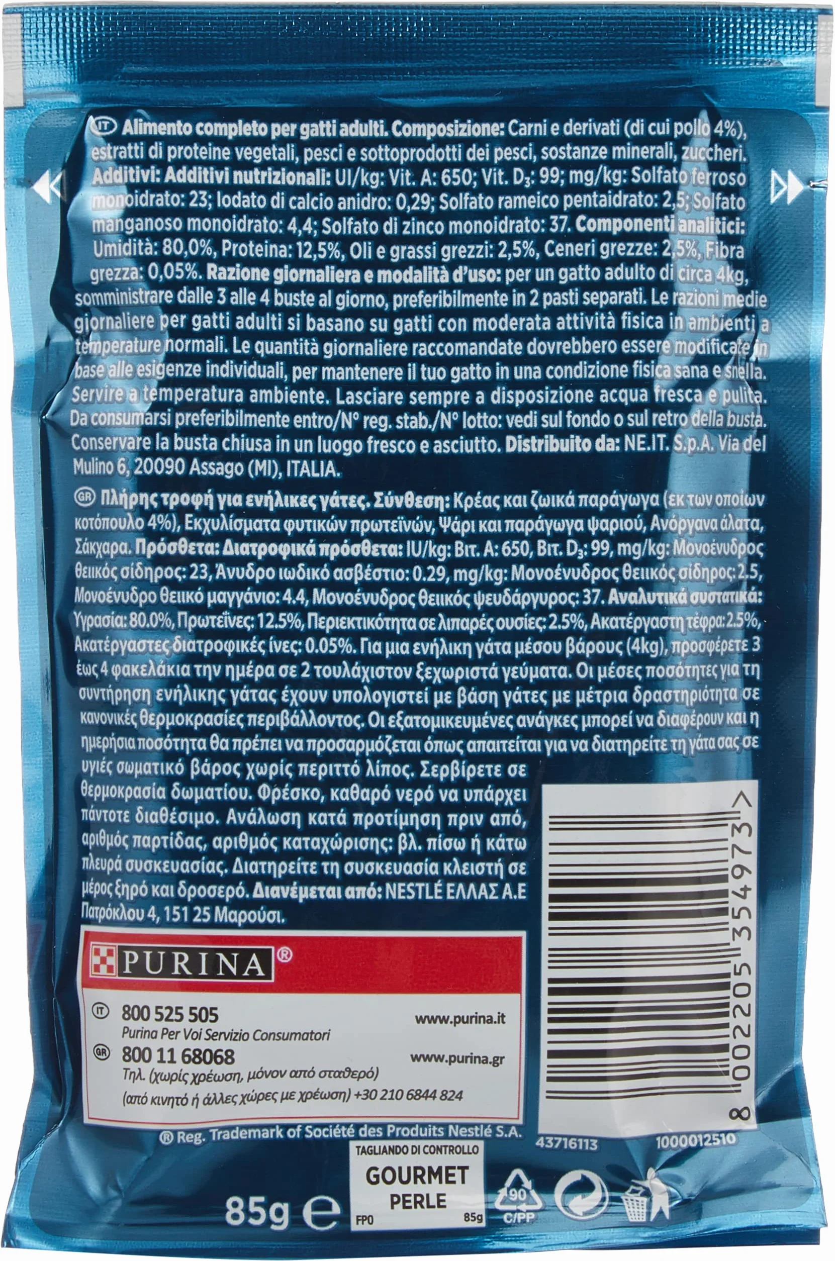 Gourmet Perle filetes de pollo 85 g, 24 Piezas