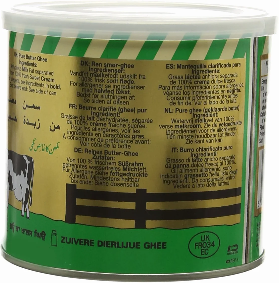 KTC Pure Butter Ghee de Vaca 500 gr
