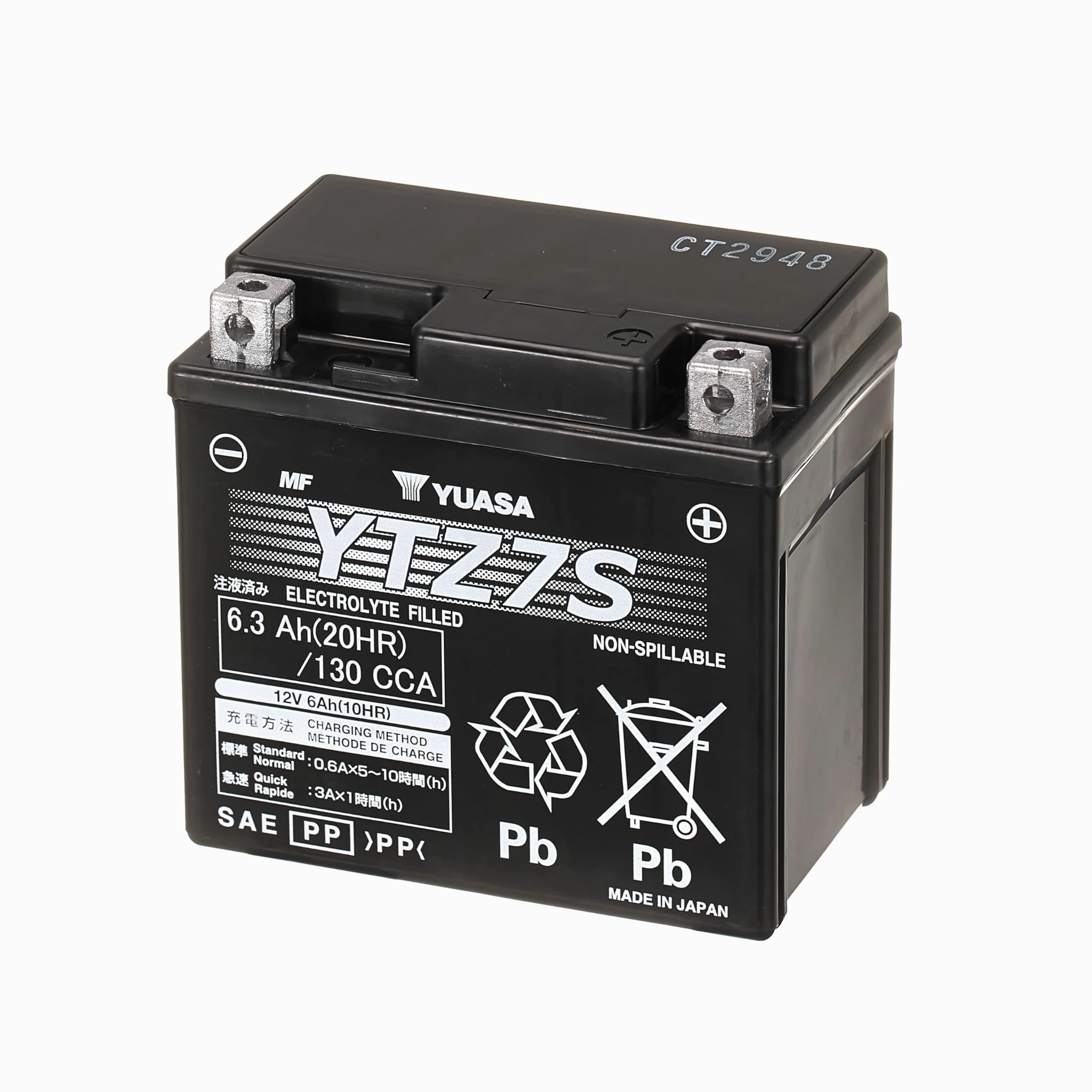 Yuasa YTZ7S 12V 130 CCA Batería de moto AGM VRLA para deportes de motor