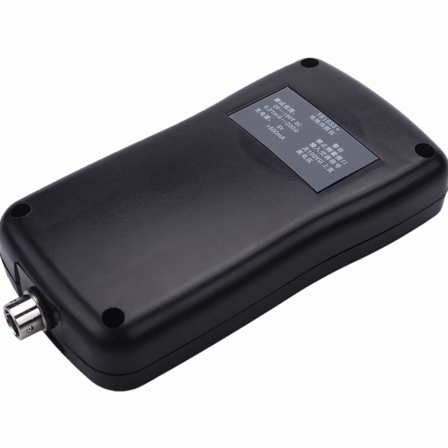 Comprobador de baterias, YR1035 + Instrumento de prueba de resistencia interna de la batería de litio 100V Grupo de vehículos eléctricos 18650