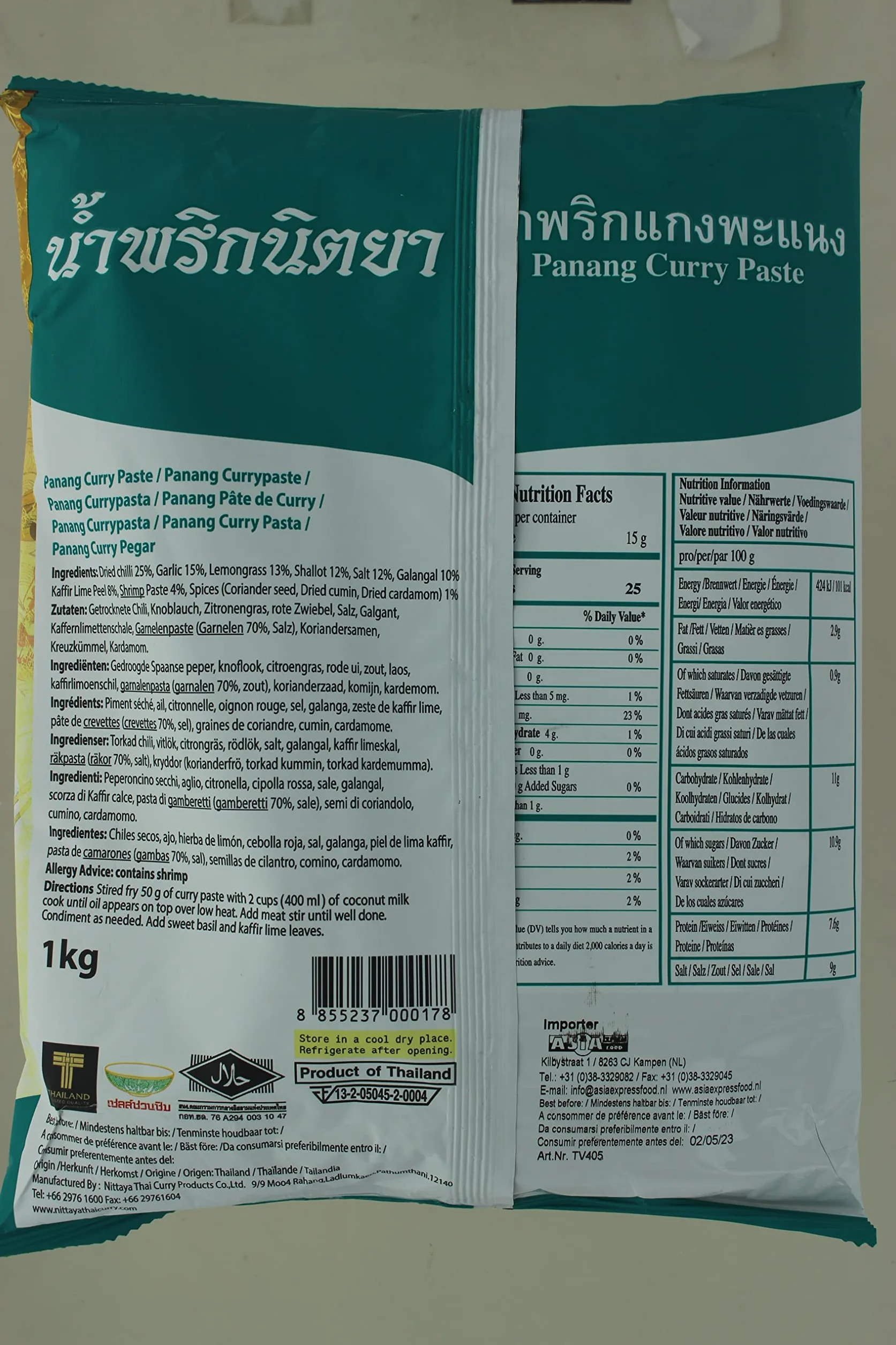 NITTAYA Pasta de curry Panang 1 KG