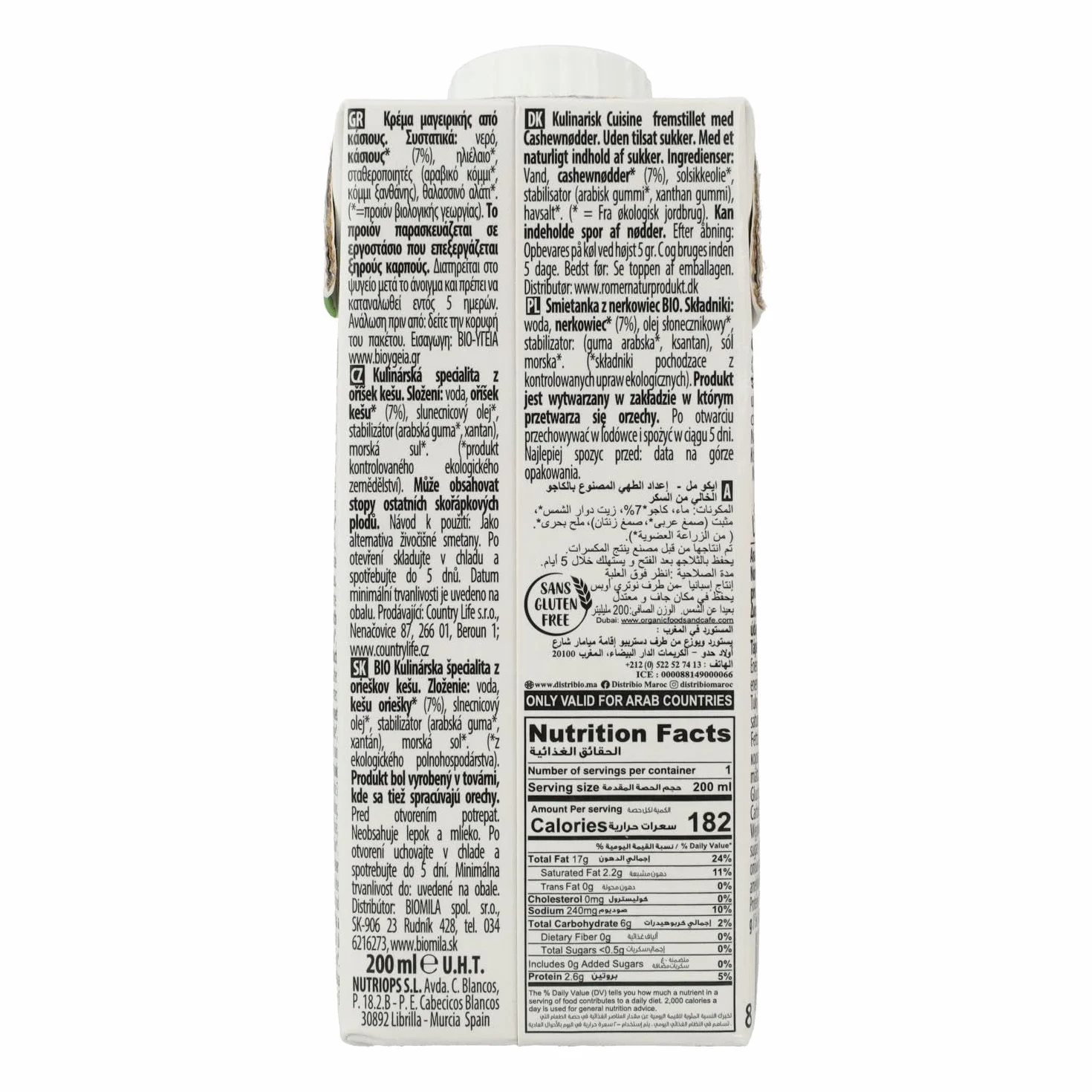 Nata vegetal de anacardo 200 ml sin gluten sin azúcar añadido
