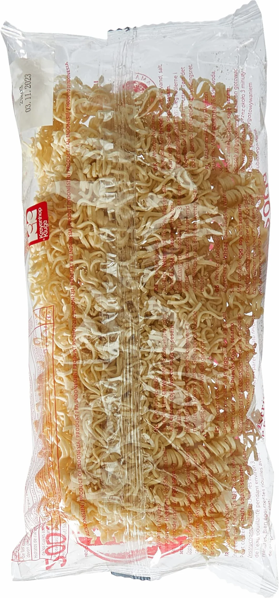 Bali Bulan Wonton Noodles Mie Kering Asli 200 g