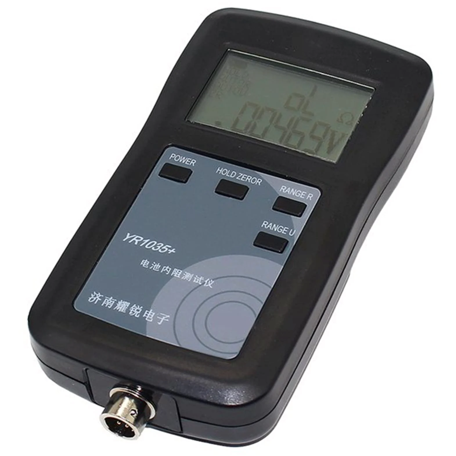 Comprobador de baterias de Coche Rápido YR1035 Instrumento de Prueba de Resistencia Interna de la batería de Litio 100V Grupo de vehículos eléctricos 18650