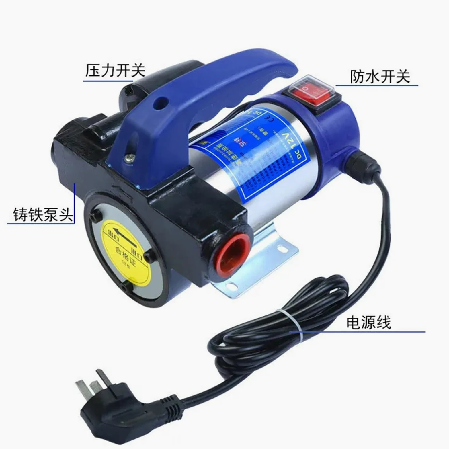 Bomba de transferencia aceite y combustible portátil, autocebante con interruptor presión, 12V, 24V, 220V, queroseno diésel eléctrico bomba de sifón manual para gas(12V)
