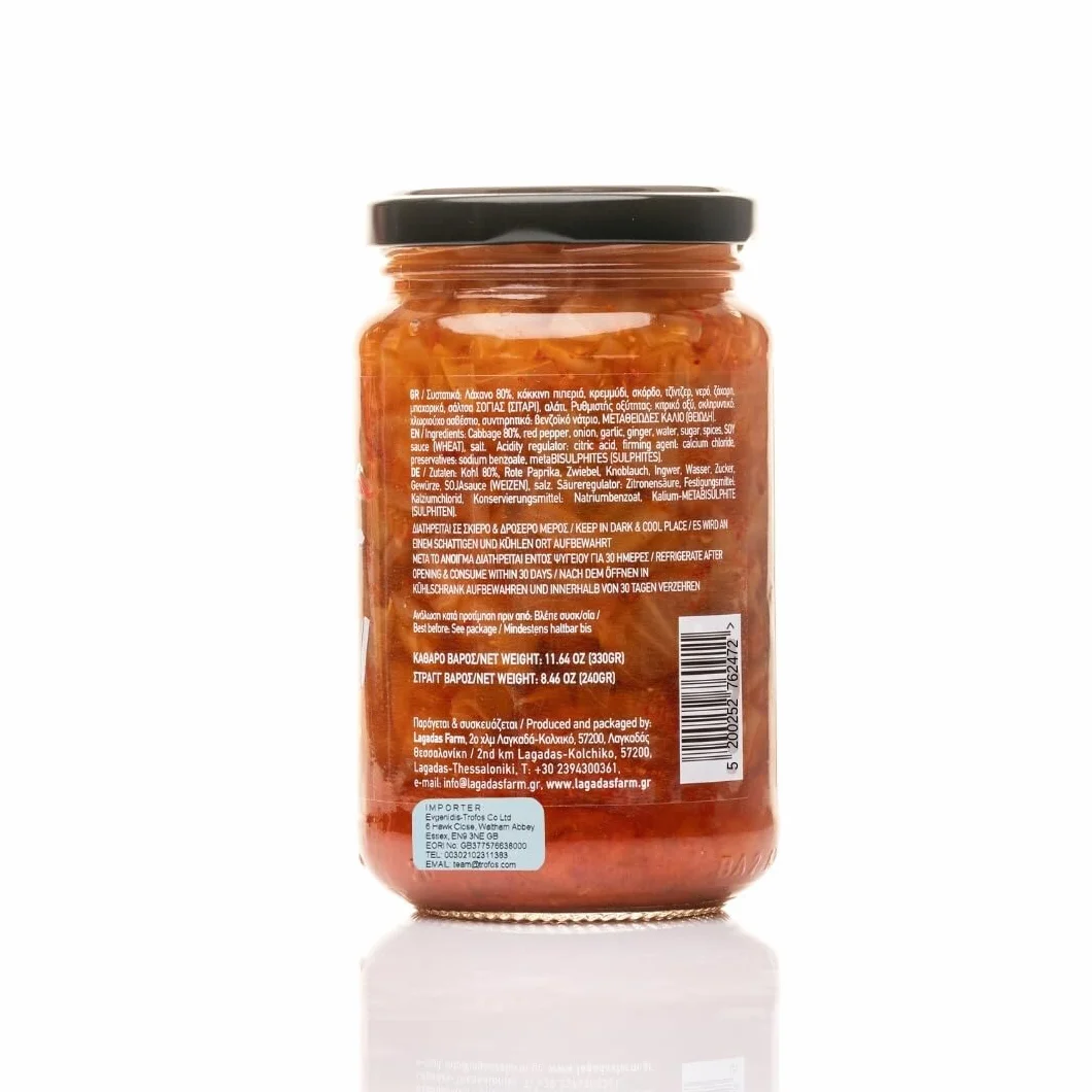 My Greek Pickles Kraut-Kimchi Col fermentada estilo kimchi Pack de 2 x 330 g (660 g)