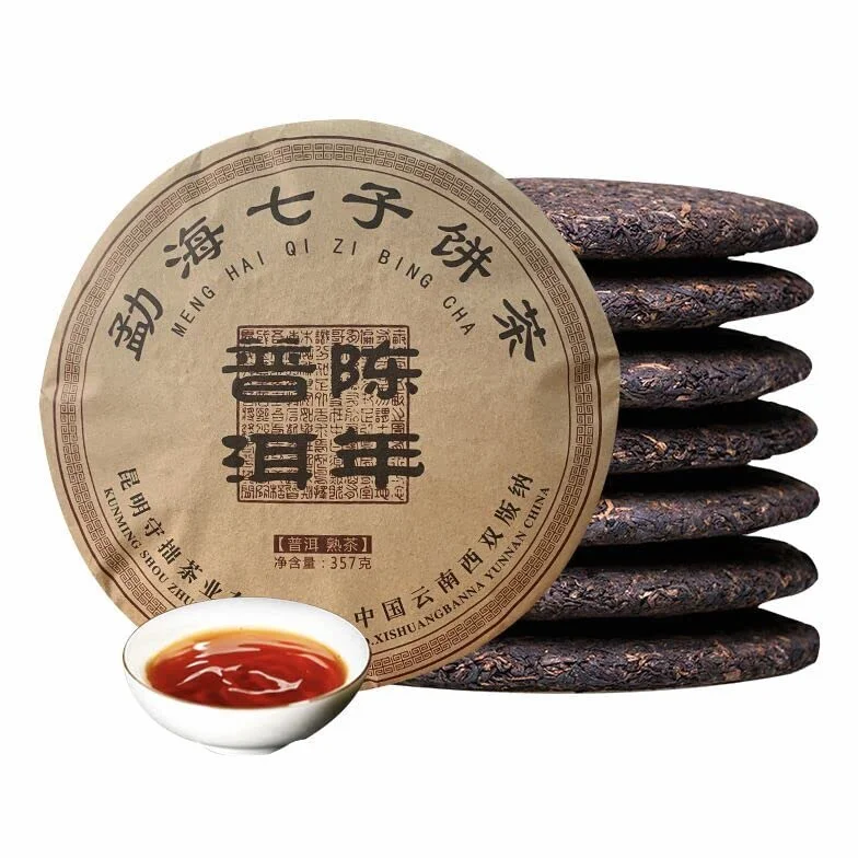 Tarta Qizi de Yunnan Té Puer Viejo Shu Puerh 357g
