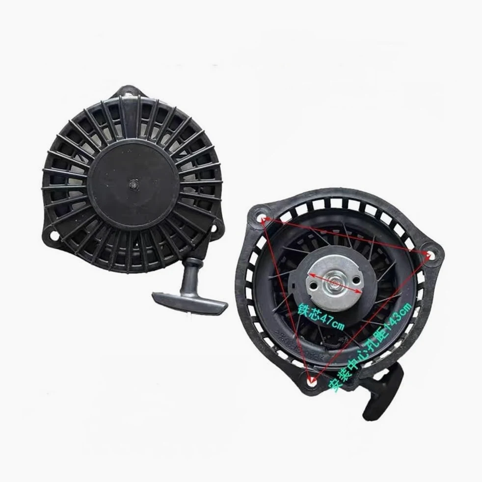 Arranque DE Retroceso Compatible con 1P65F/PG NP80 NP130 XP140 139CC 141CC 4HP CORTADORA DE Eje Vertical SINFÍN Arranque DE Tiro Resorte Cuerda DE Agarre
