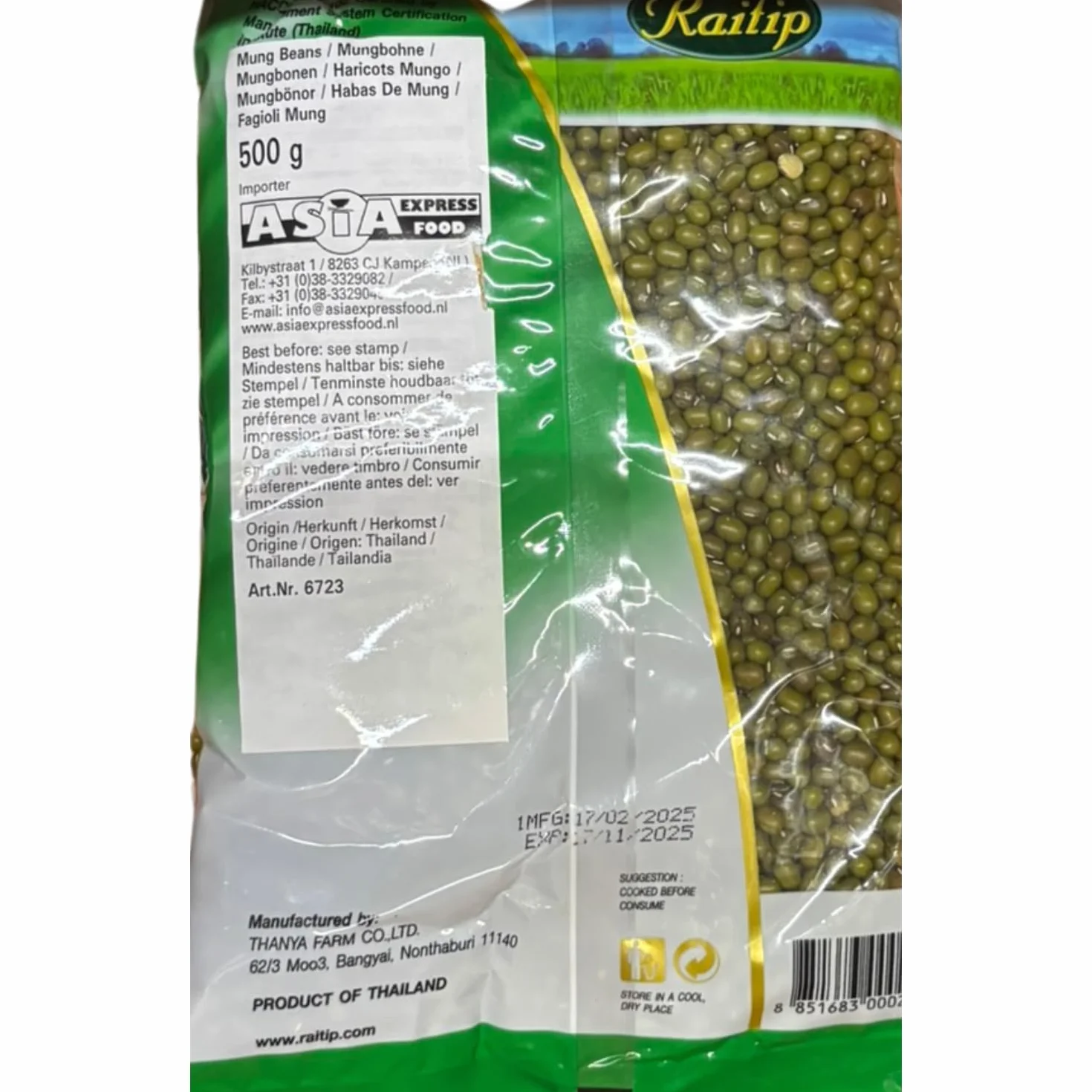 Raitip Frijoles Mungo 500 g