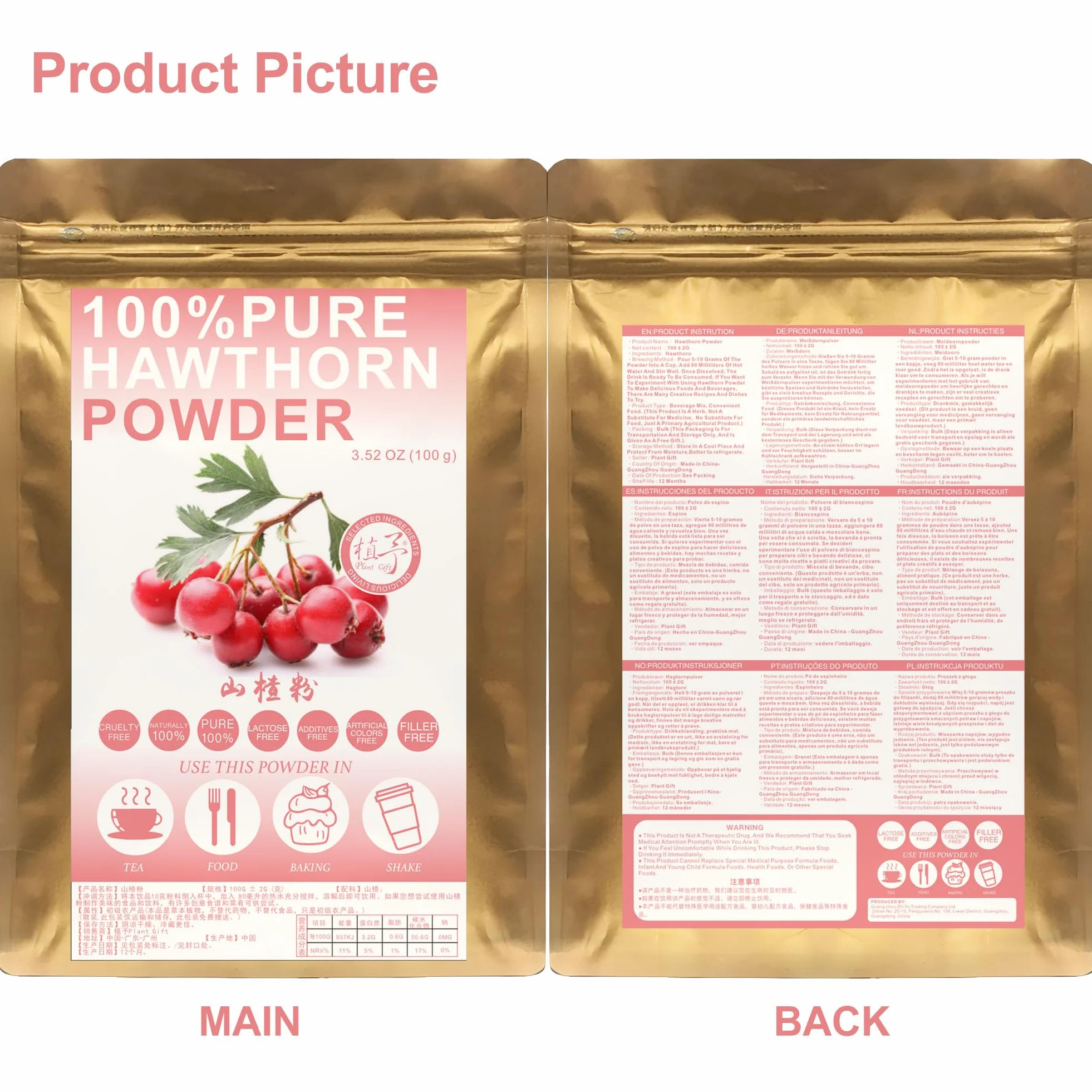 Hawthorn Powder 100g Pure Natural Fruit Extract