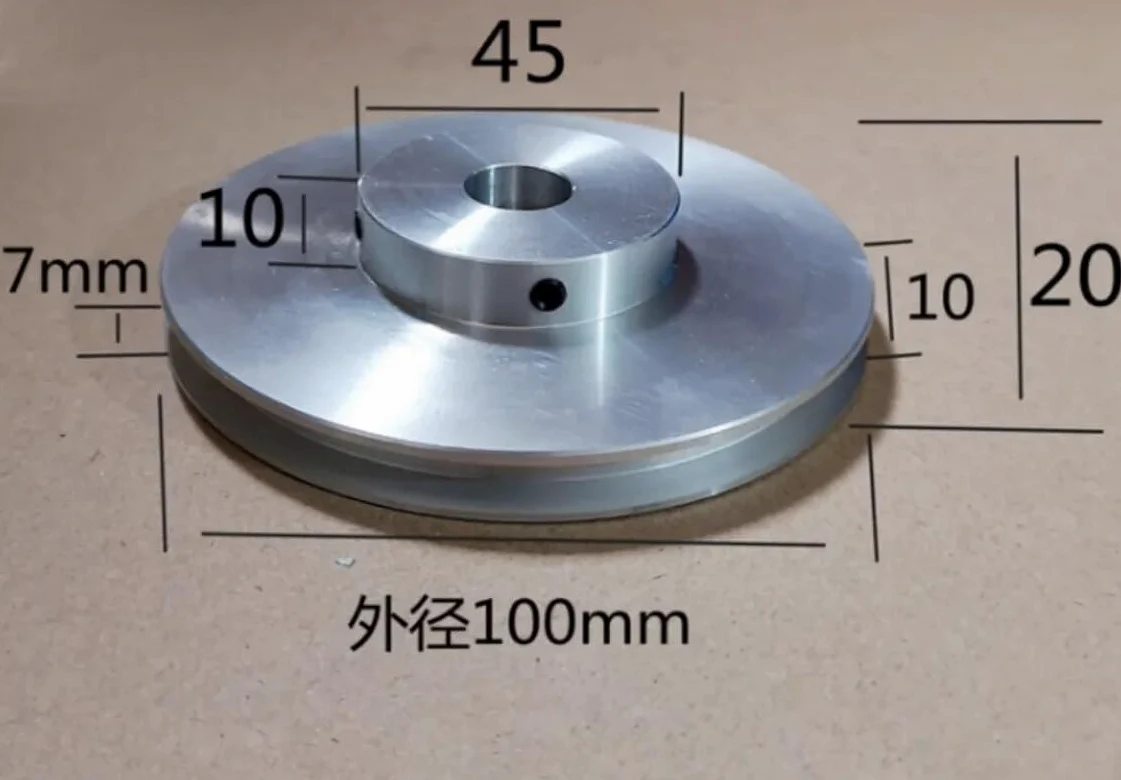 Polea de aluminio de una sola ranura de 100 mm para eje de motor, solución de transmisión duradera y versátil (16 mm)
