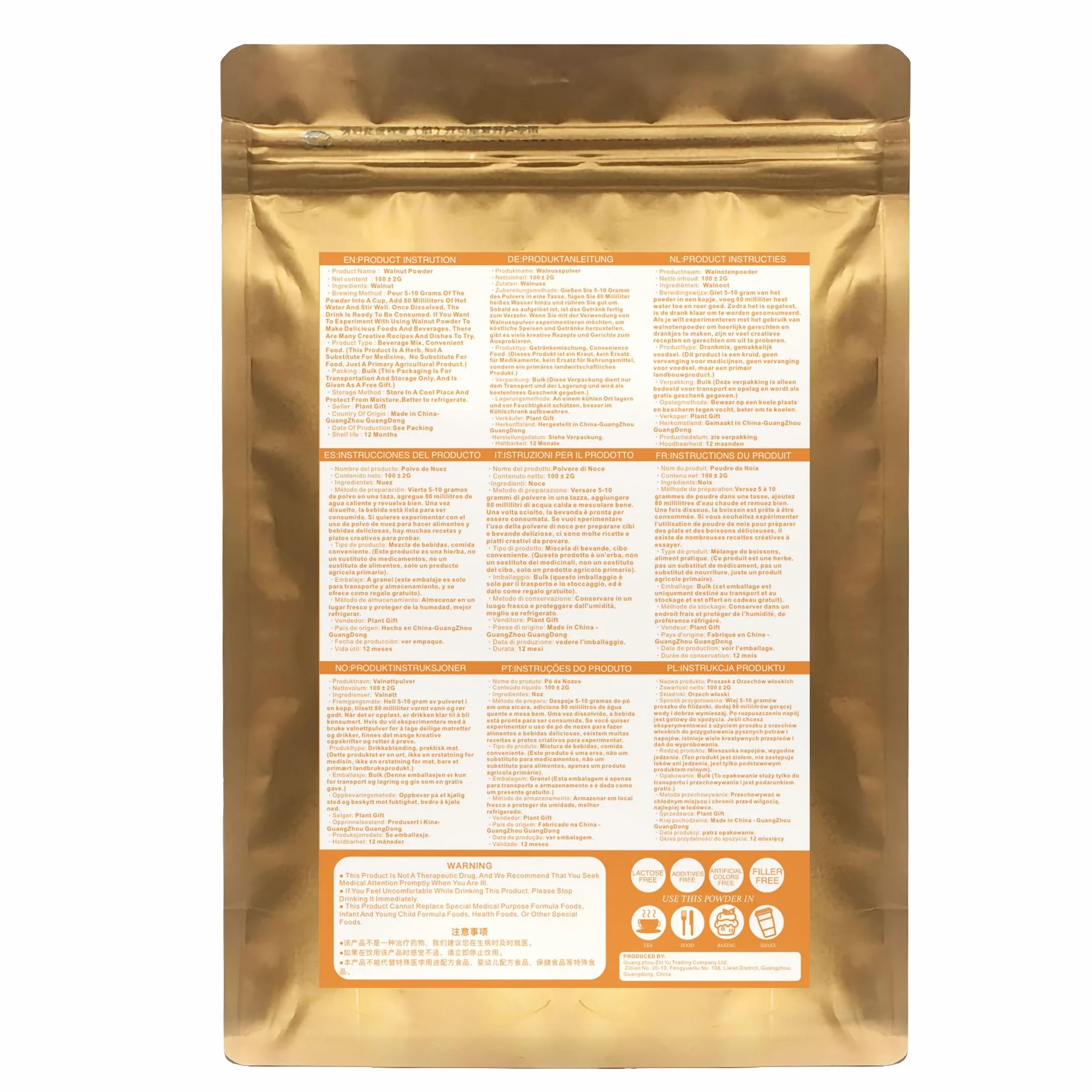 Natural Pure Walnut Powder 100g 3.52oz for Smoothies and Drinks