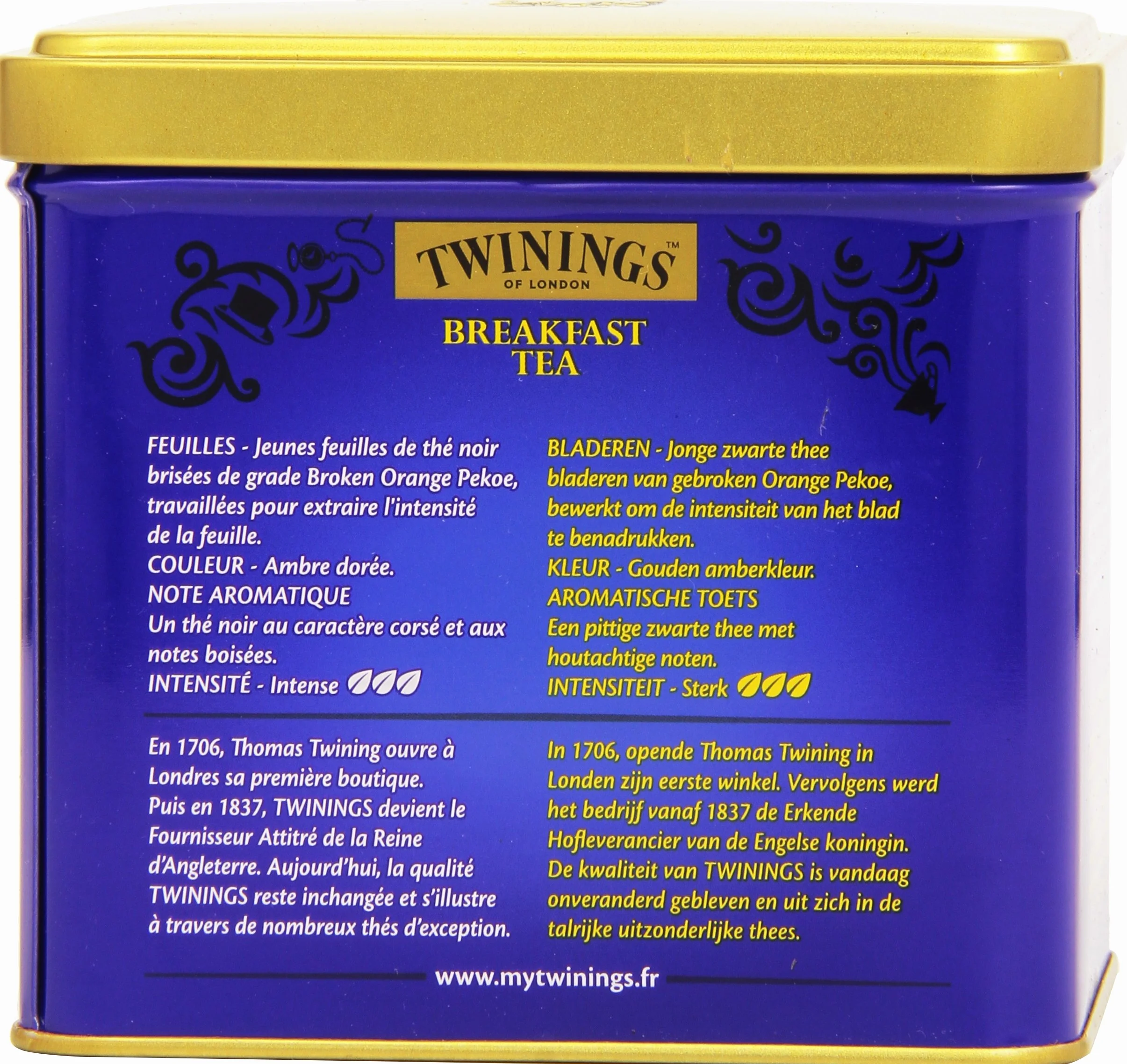 Twinings Tea Break 200 G