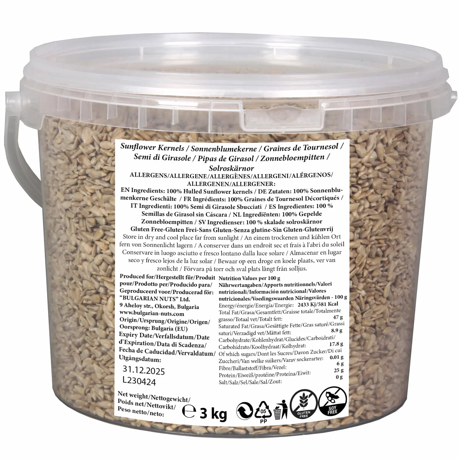 Pipa Pelada de Girasol sin Cáscara 3 kg (5 l) Panadería Calidad