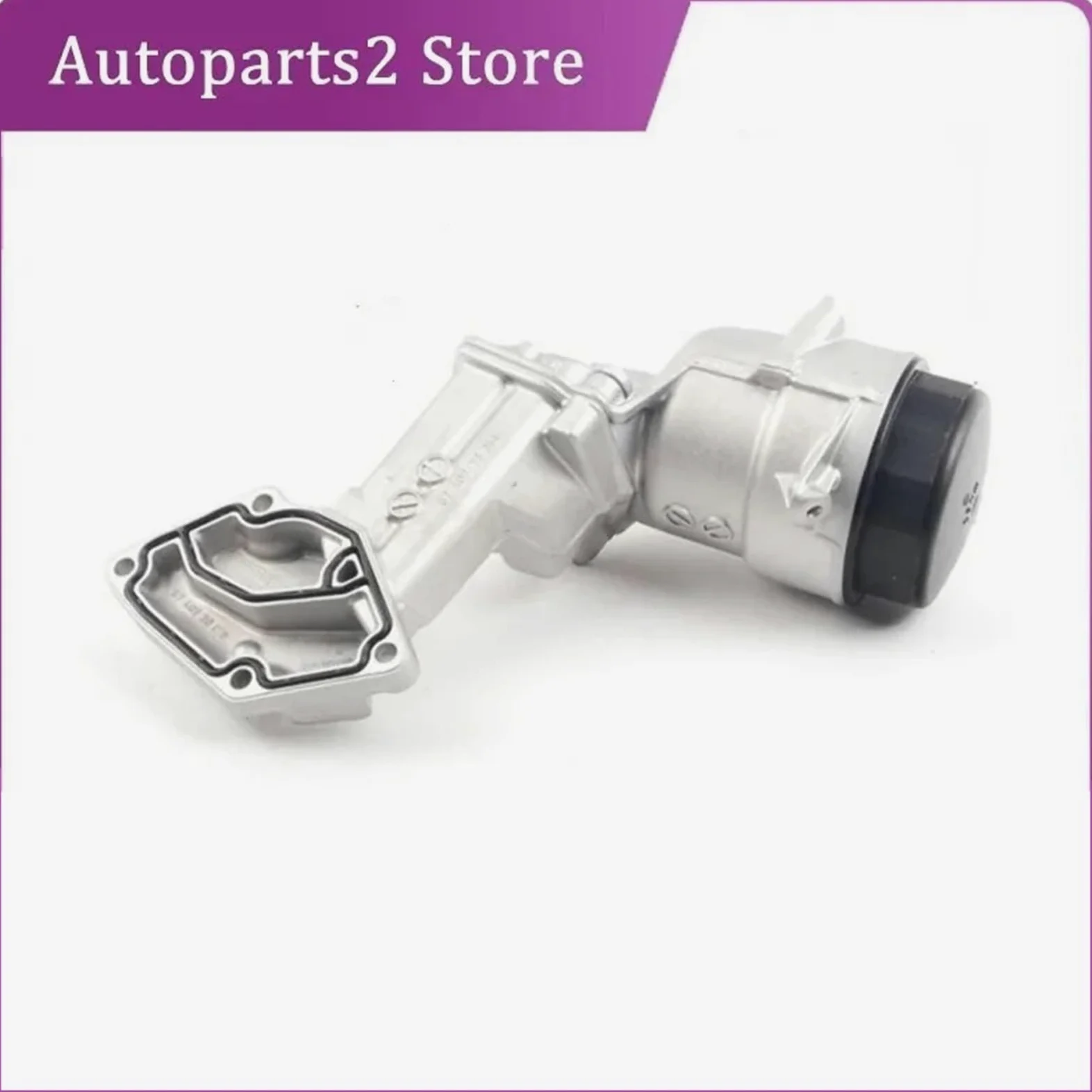 A6421800010 A 6421801410 6421800010 6421801410 Radiador de transmisión con junta compatible con Mercedes Benz W642 W164 Juego de juntas