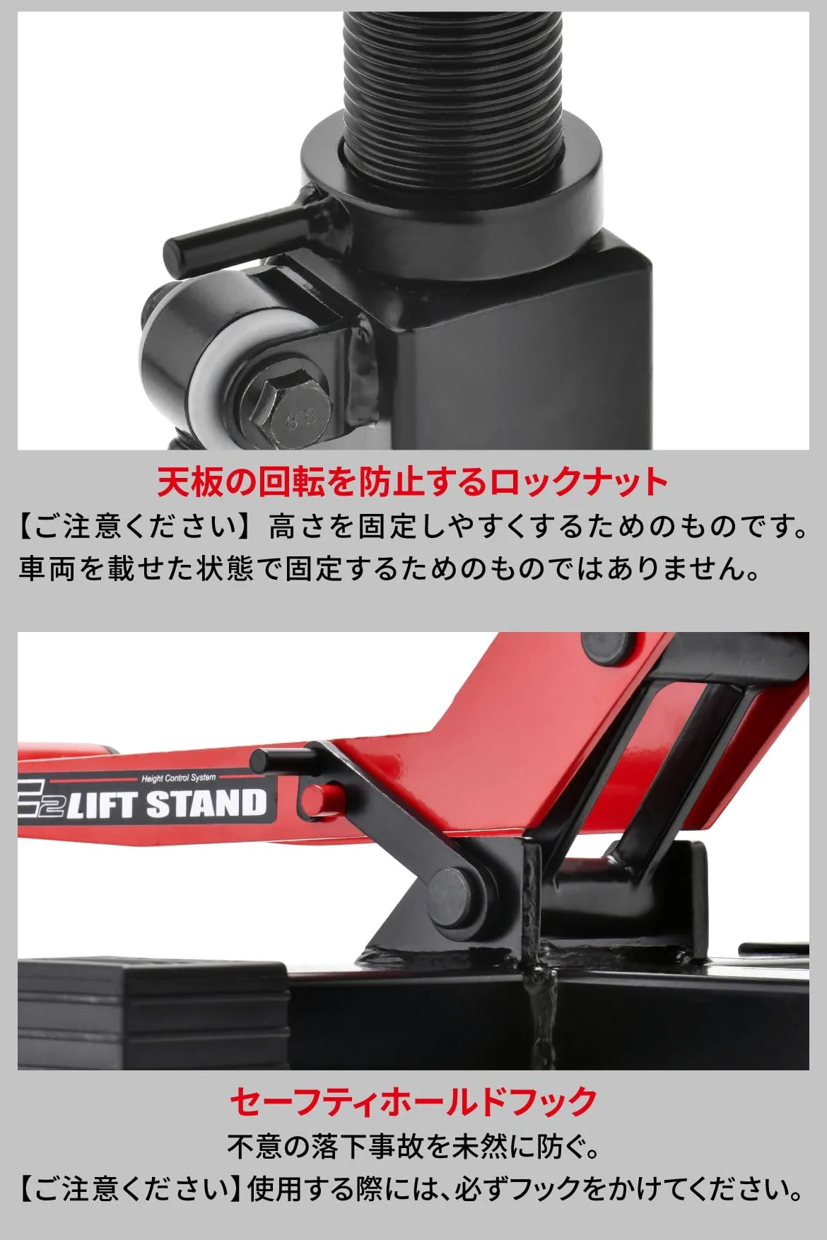 DRC Red/Black HC2 Lift Stand D36-38-312 by DRC