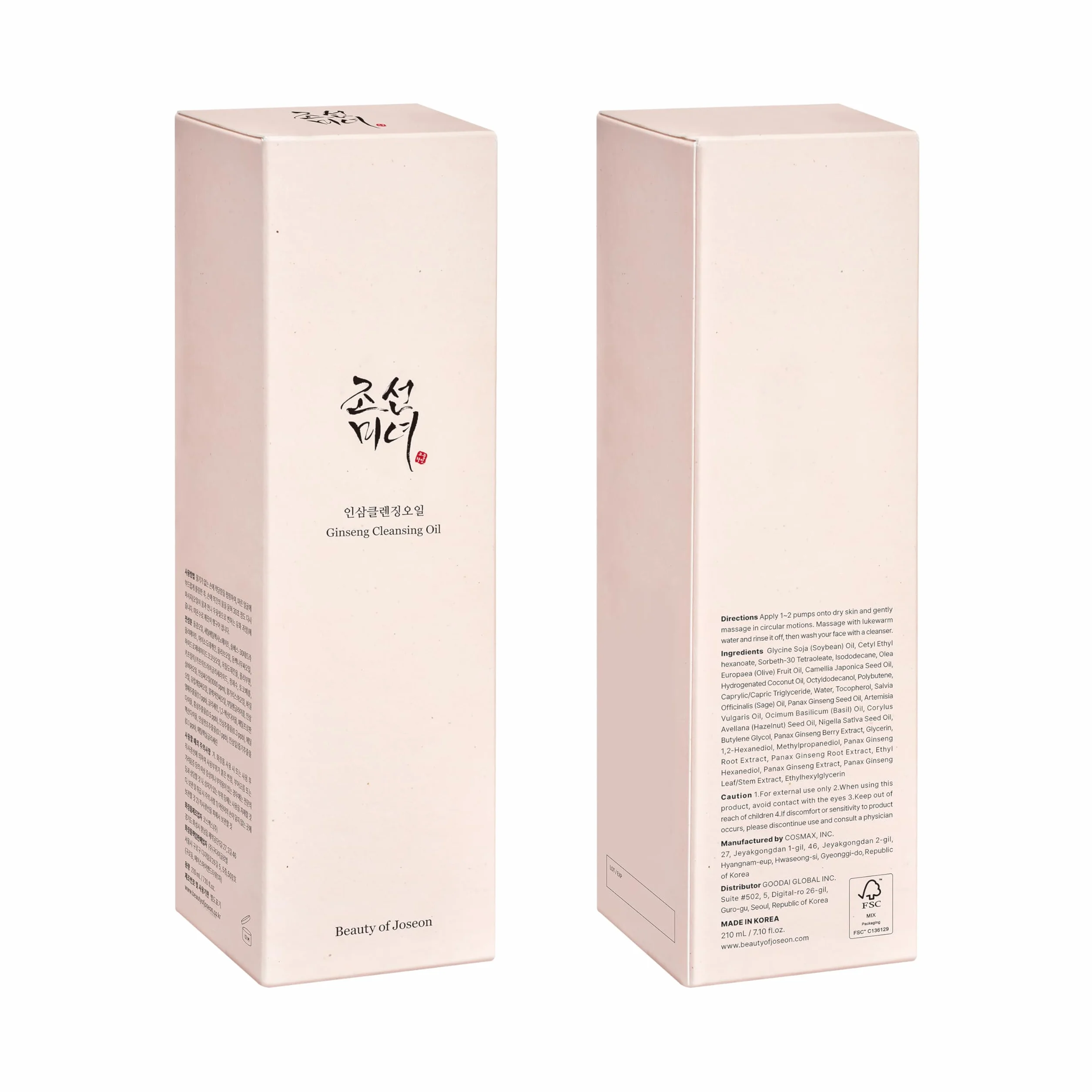 Beauty of Joseon Aceite Limpiador De Ginseng 210 Ml Desmaquillante Resistente Al Agua Para Pieles Sensibles