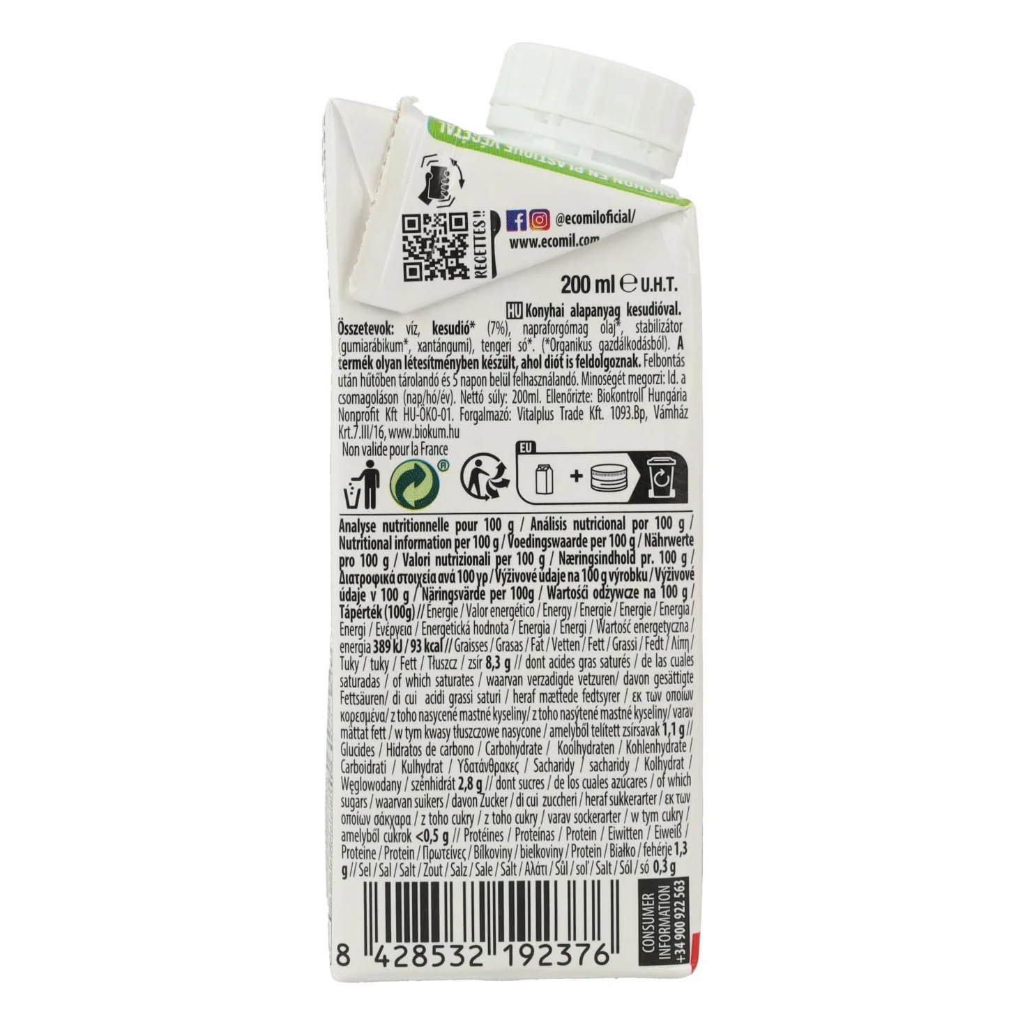 Nata vegetal de anacardo 200 ml sin gluten sin azúcar añadido