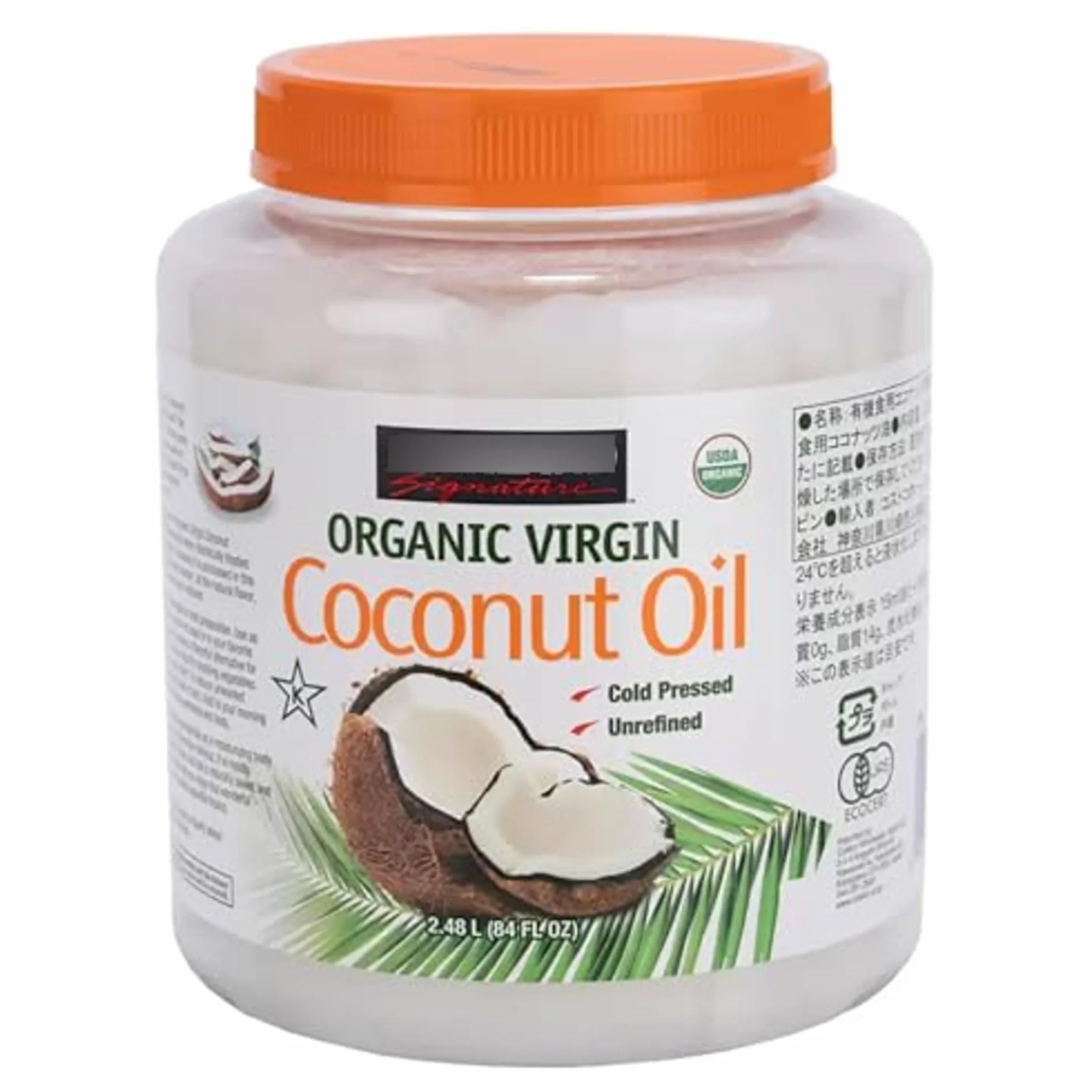 Kirkland Signature Aceite de Coco Orgánico Virgen 2.48 L 100% Natural