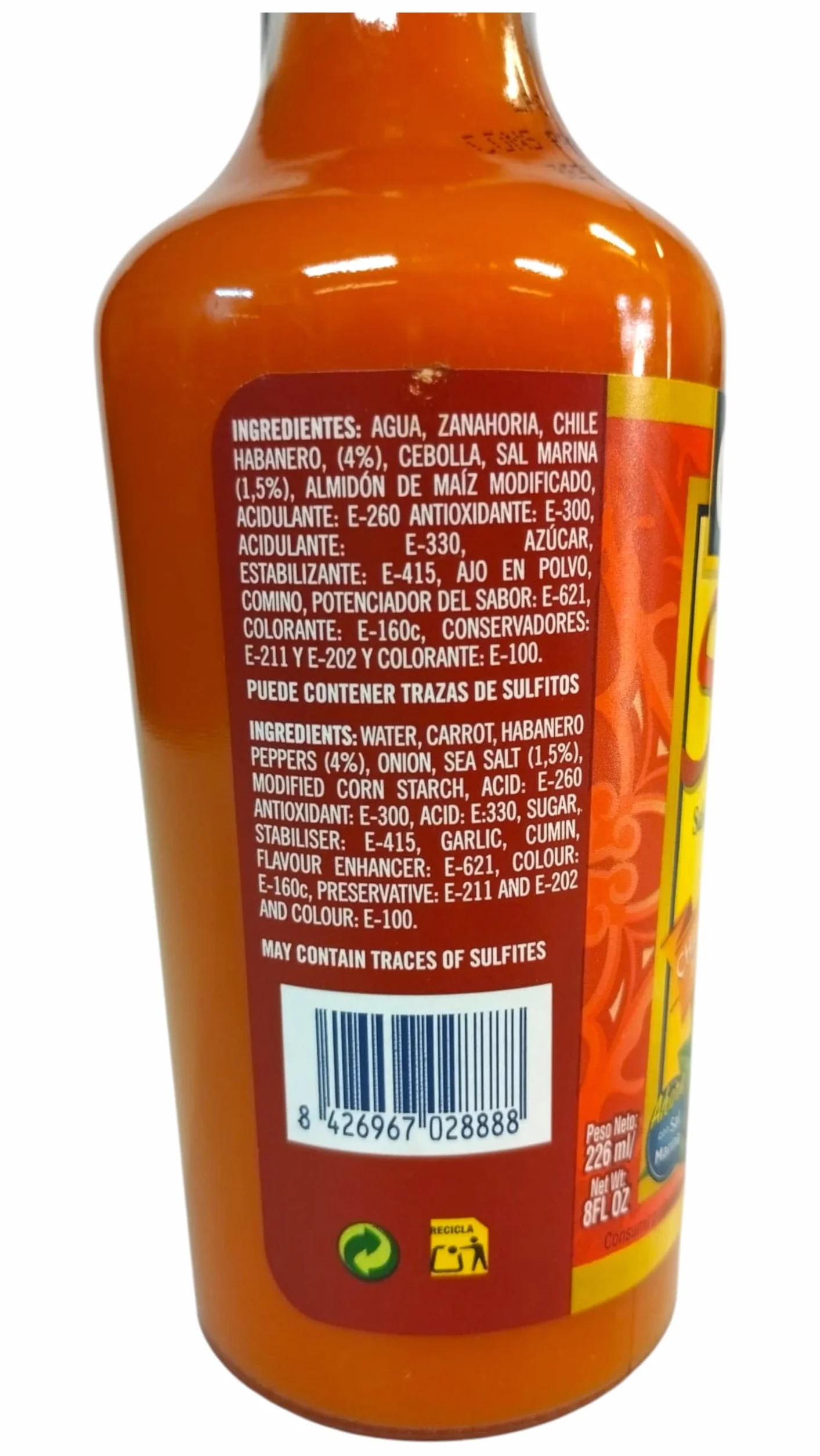 GOYA SALSITA PICANTE HABANERO 226 ML