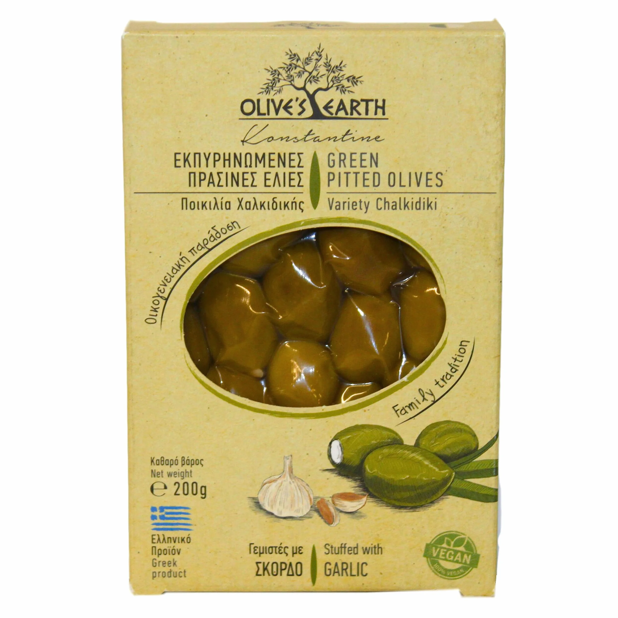 Olive's Earth Aceitunas Verdes Sin Hueso Rellenas de Ajo Variedad Calcídica Pack 4 x 200 g