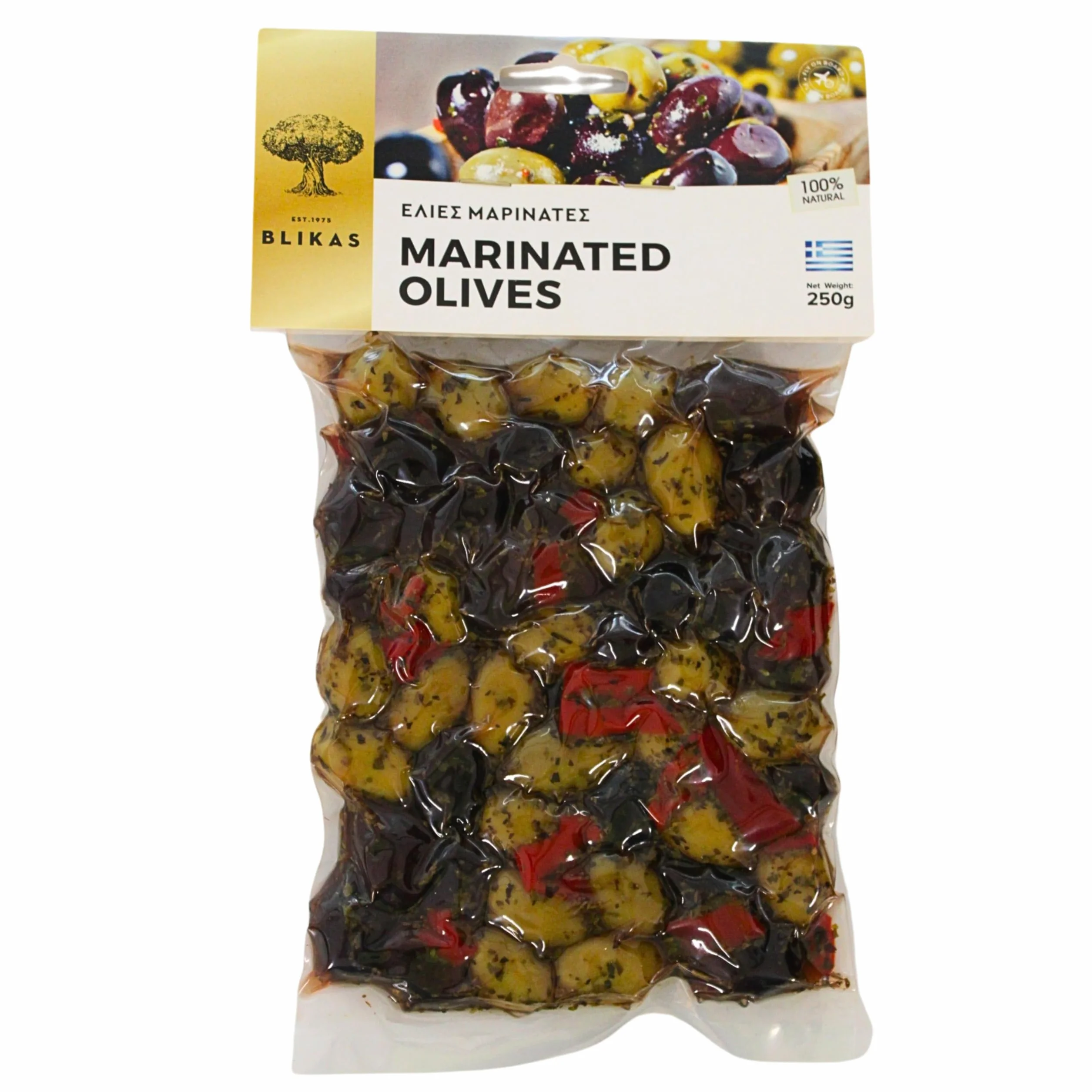 Aceitunas Griegas Marinadas Kalamata Verdes y Negras (2 x 250 g) con Orégano y Pimiento Rojo