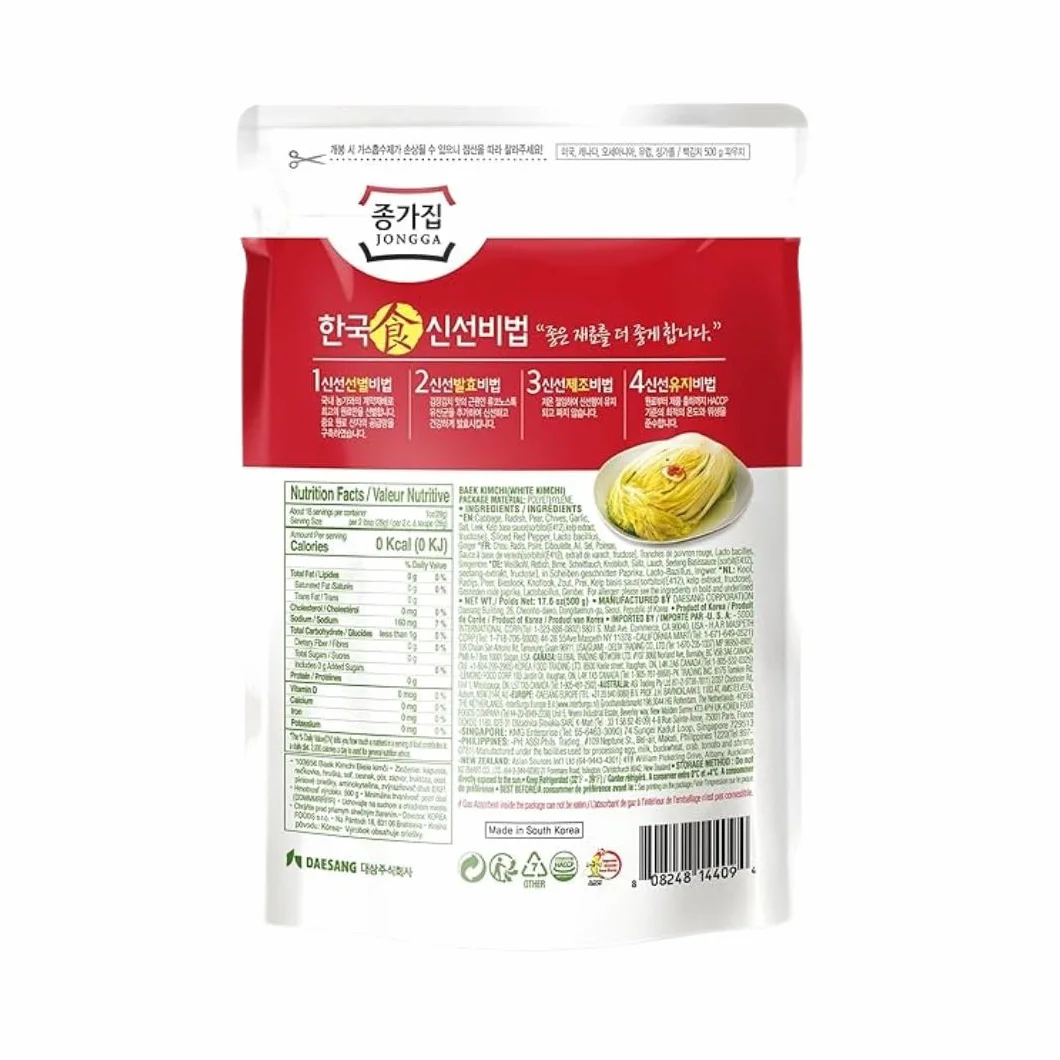 Jongga Kimchi Fresco Blanco 500g