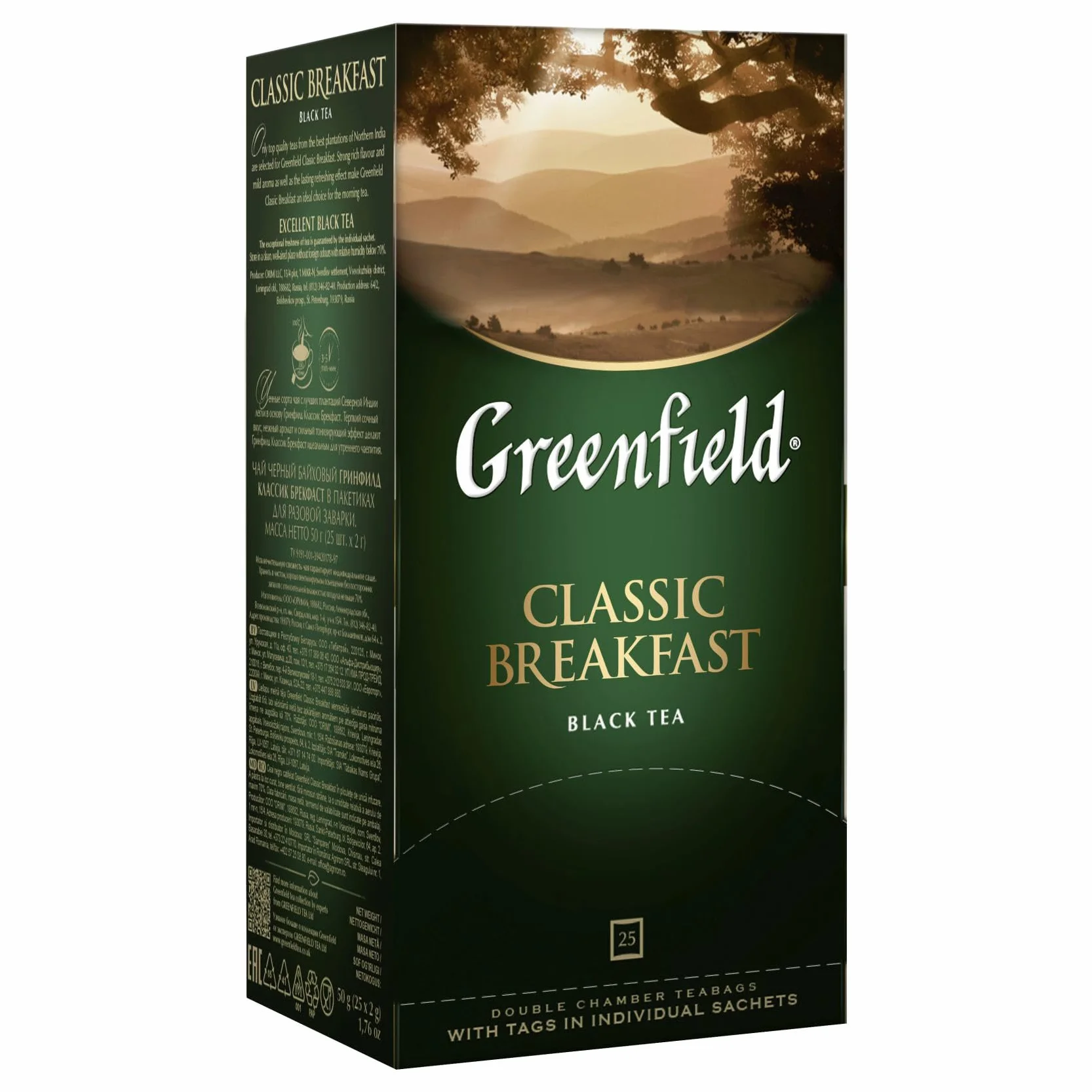 Greenfield Black Tea Classic Breakfast 25 Teabags