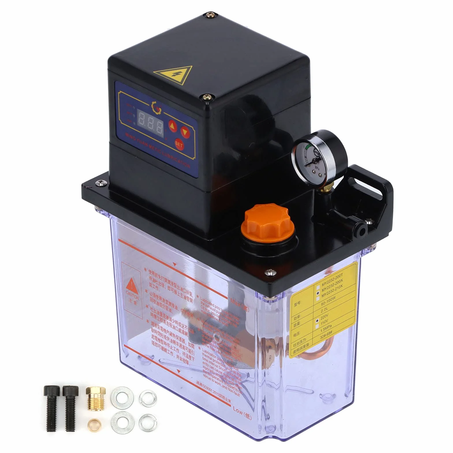 Bomba de Lubricación Bomba de Aceite Digital Automática de Lubricación Eficiente para Máquinas CNC 220V Aleación de Aluminio 2.0L