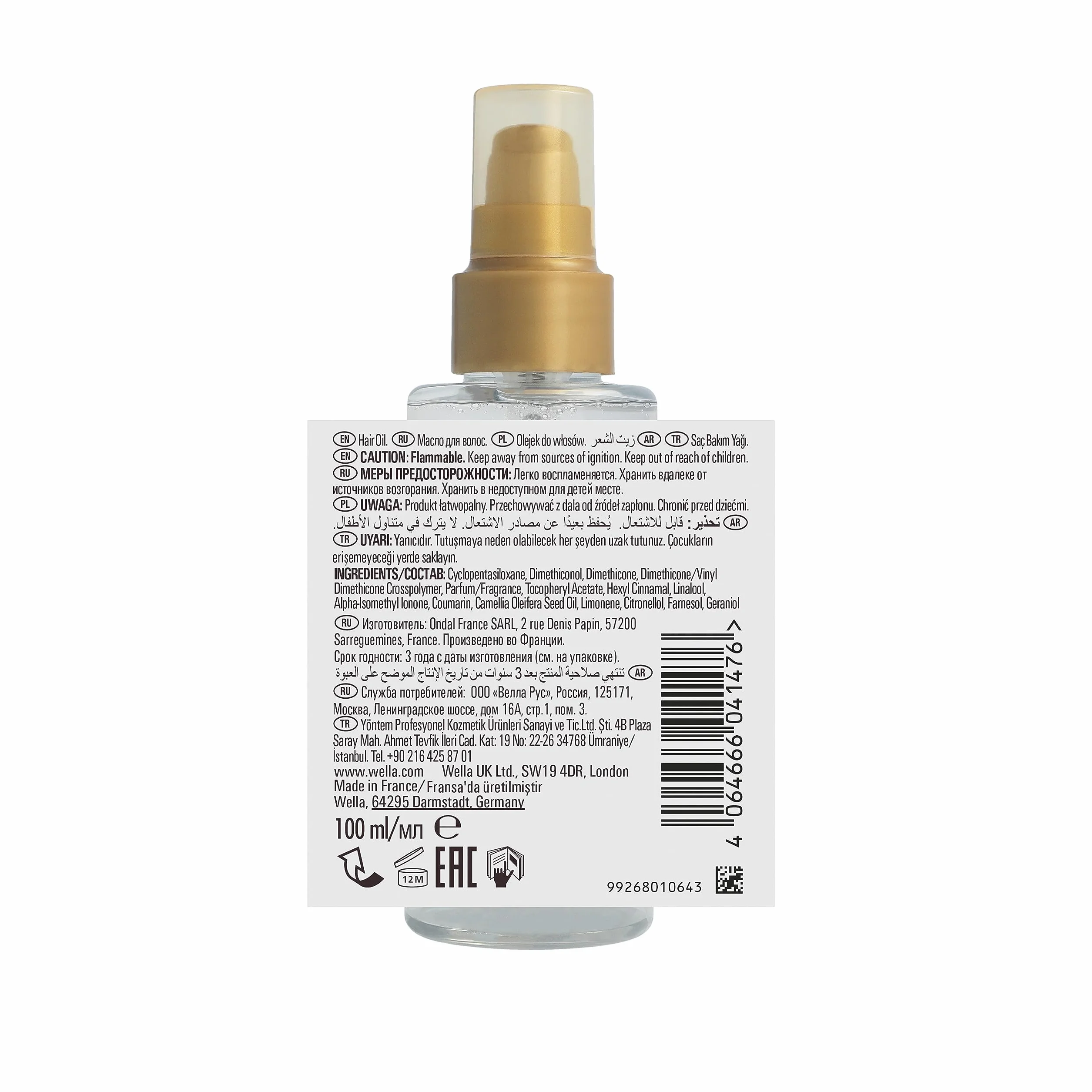Wella Professionals OIL REFLECTIONS Aceite Reflejos de Luminosidad de Camelia y Té Blanco