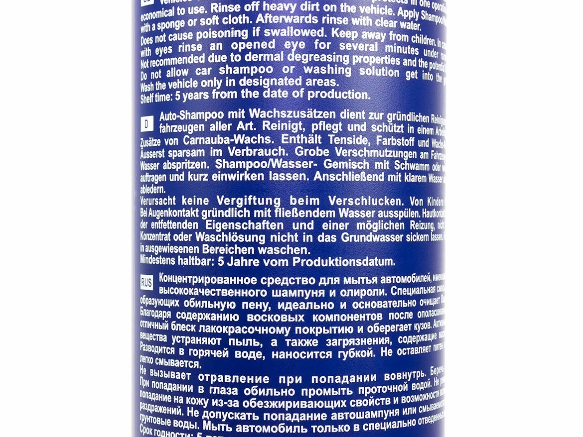 MANNOL 9809 Auto WaschWax 1L