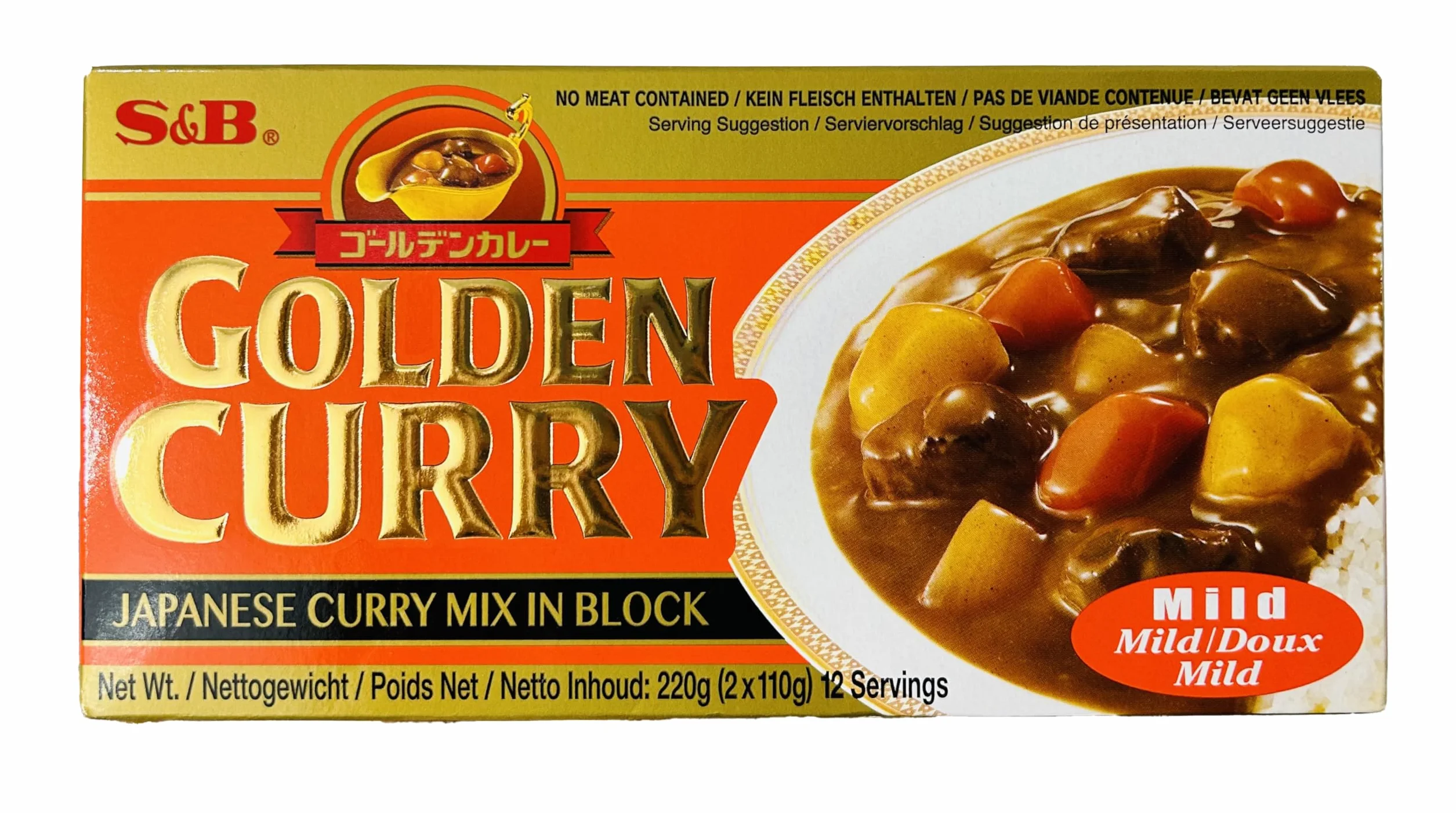 S&B Golden Curry 220g