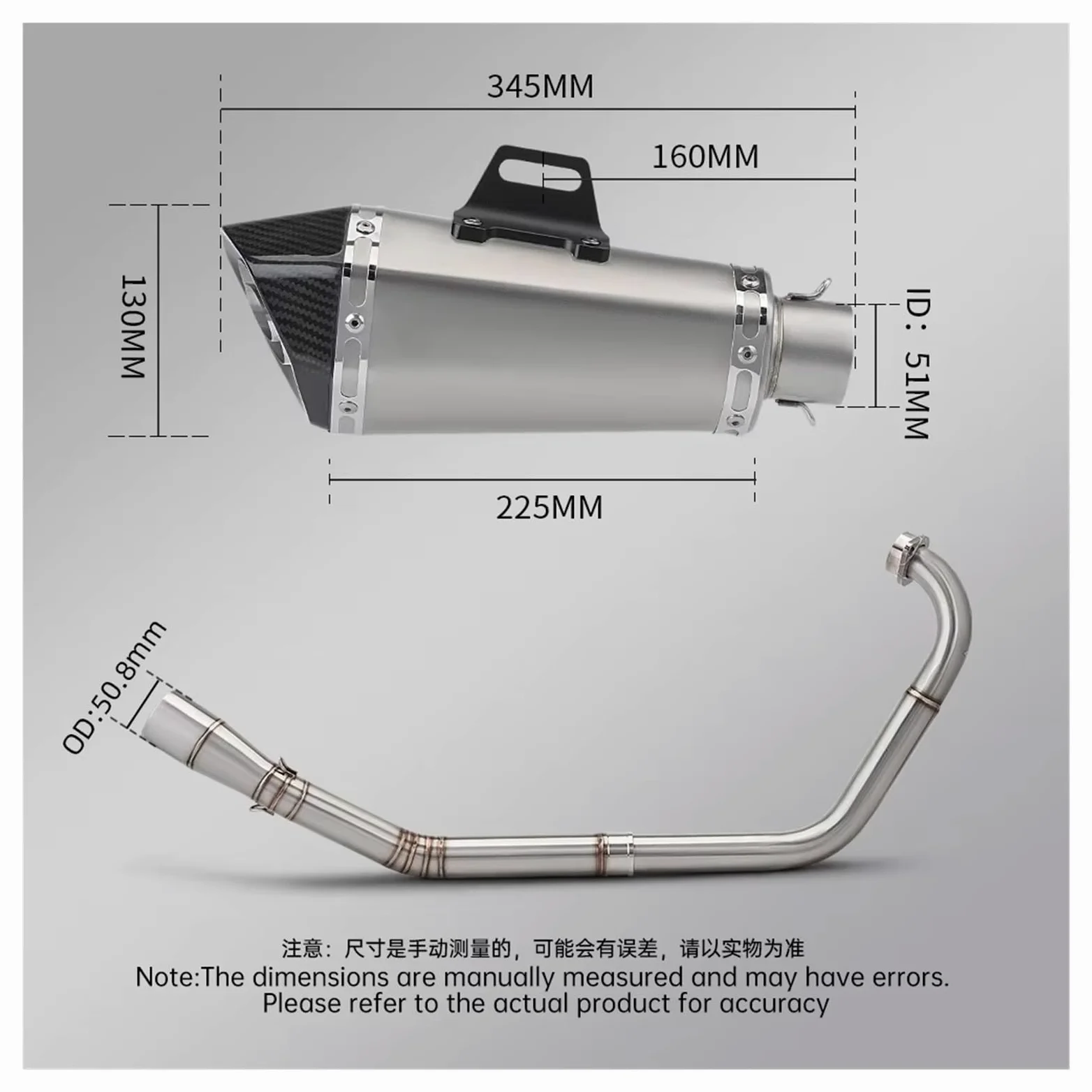 Silenciador de escape de acero inoxidable Para YZF-R15 Para R125 Para MT125 2008-2018