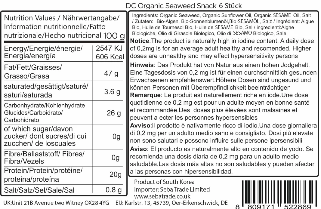 Seba Garden Organic DAECHUN(Choi's1) Snacks Original Nori Leaf Korea Premium 6 Pack