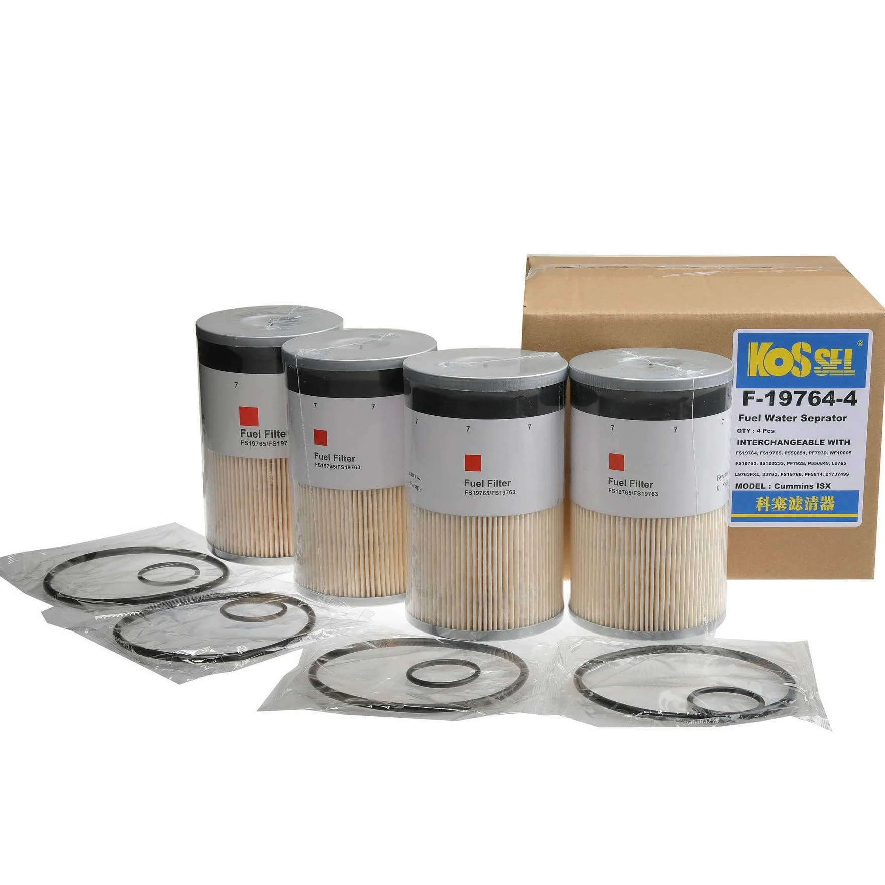 KOSSEL F-19764 - Separador de agua para filtro de combustible sustituye a FS19765 P550851 PF7930 WF10005 21737499 85120233 FS19763 PF7928 P550849 L9765 L9765 9763F XL 33763 FS19764 FS19766 PF9814
