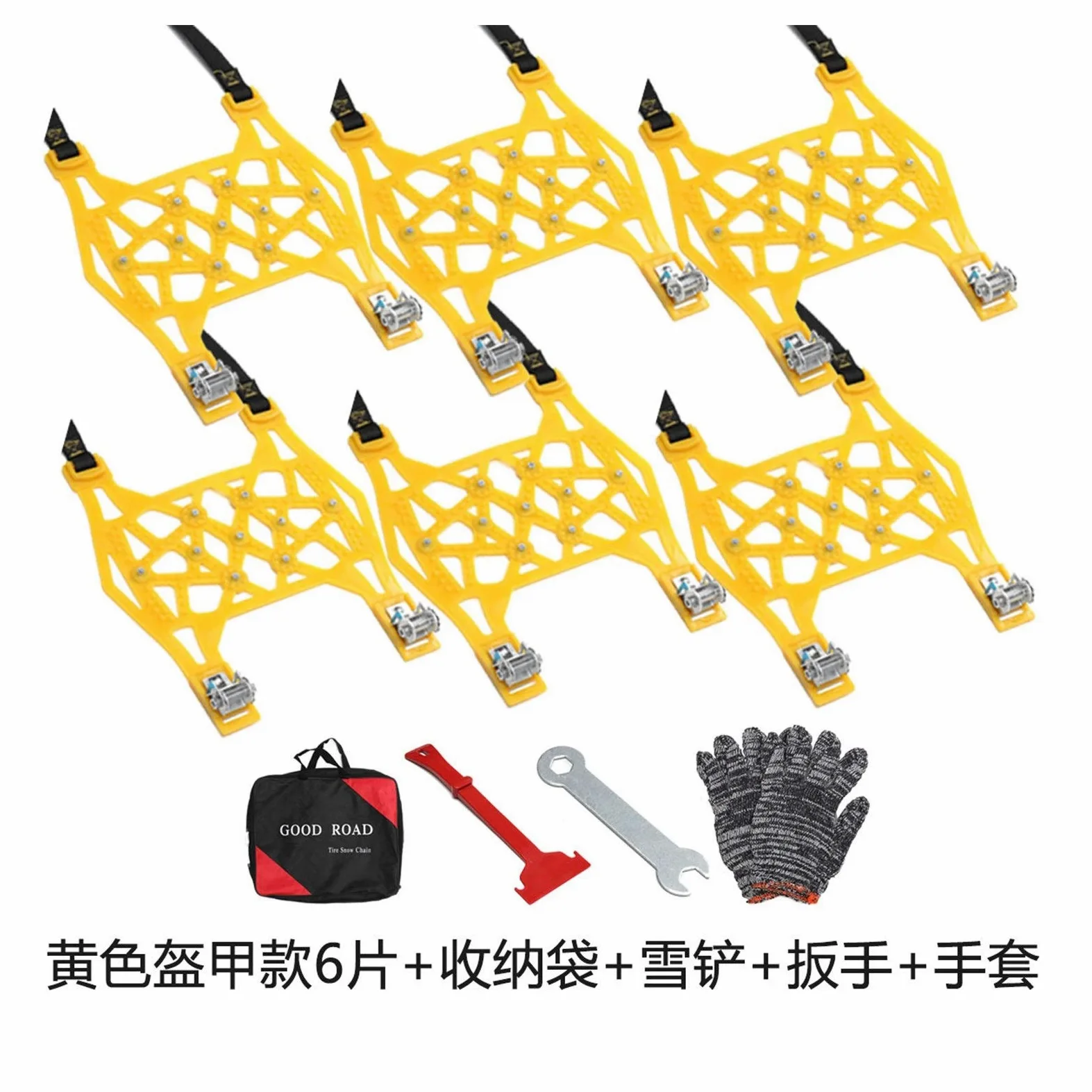Cadenas Nieve Cadenas de nieve del coche universal Traje General Tire Automóvil de neumáticos for SUV todo terreno cadenas de seguridad fango de la nieve de tierra Anti Slip Cadenas Coche