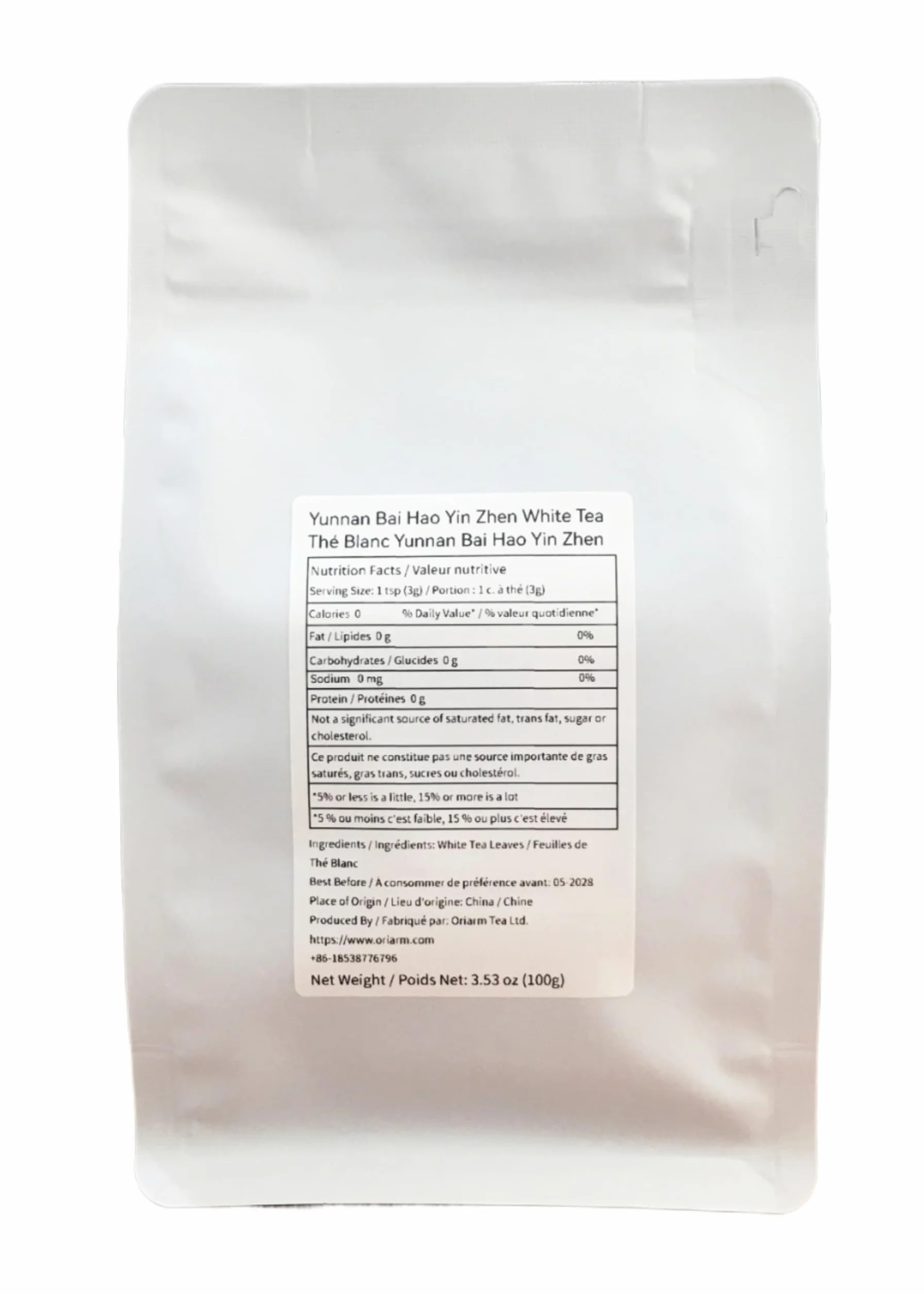 Oriarm Yunnan Silver Needle Tea Baihao Yinzhen Té Blanco Chino Silver Tips Imperial Loose Leaf Low Caffeine 100g