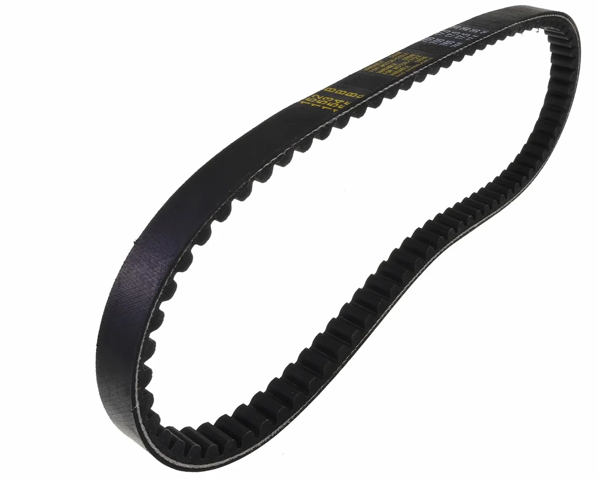 2EXTREME correa trapezoidal 17,5x765mm compatible con Peugeot Speedfight 1 2 3 50 AC LC 2T, Jetforce 50 C-TECH, TGB Bullet 50, Elyseo 50, Vivacity 50, Elystar 50, PEGASUS Sky I 50, R50X, Buxy