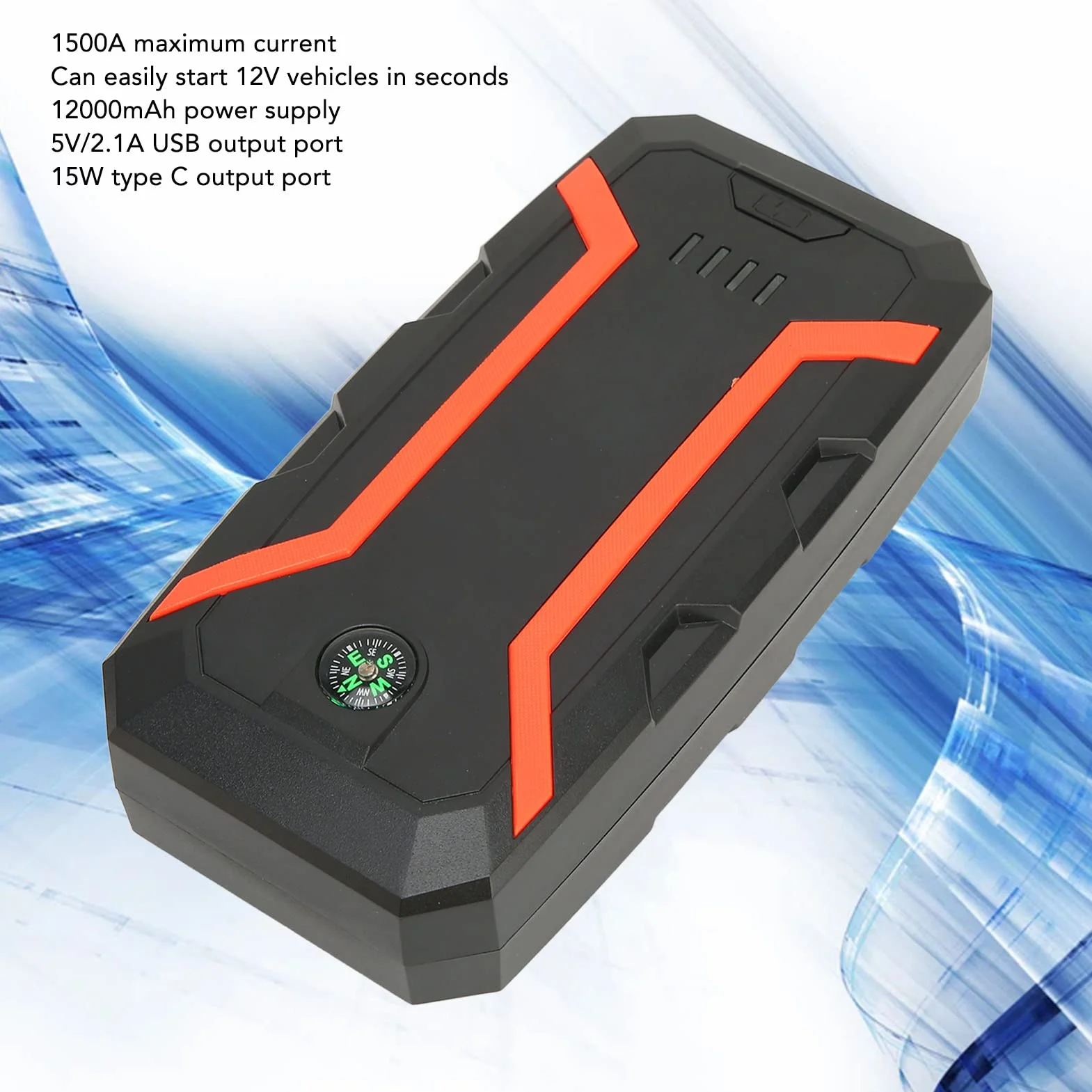 PUSOKEI Arrancador de Coche, 1500A Pico 12000mAh Arrancador de batería de Coche portátil para hasta 7.2L Motores de Gasolina o 5.5L,12V Auto Booster de batería con luz LED,IP66 Impermeable