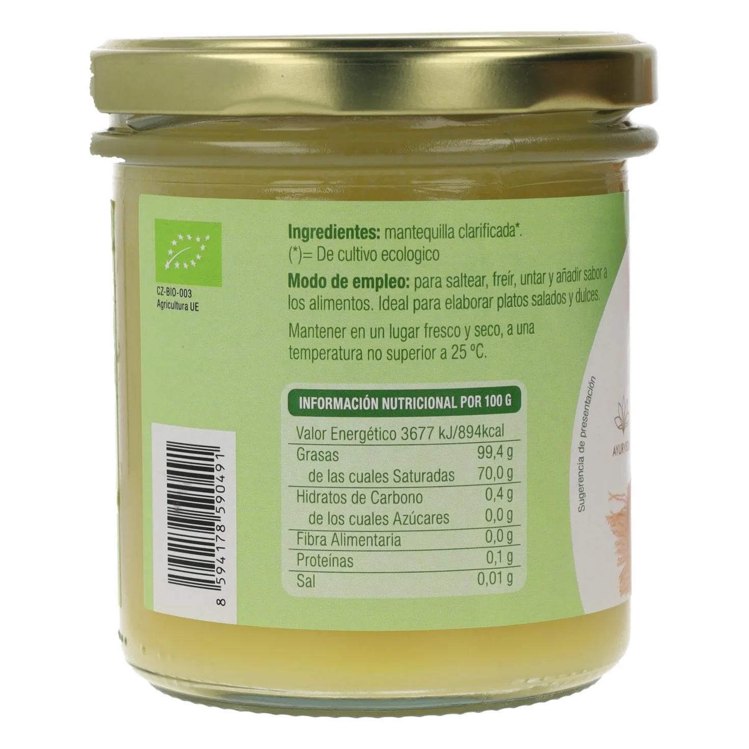 El Granero Integral Ghee Mantequilla Clarificada 340 ml Ecológica